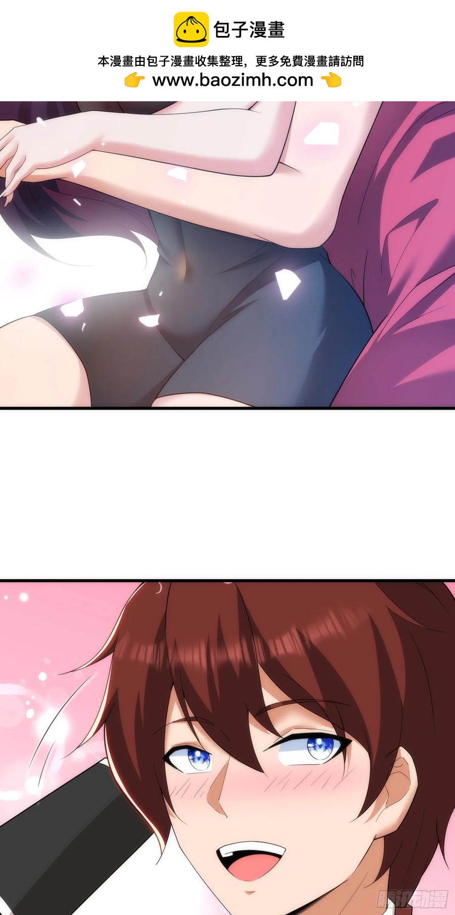 第84话-第82话
