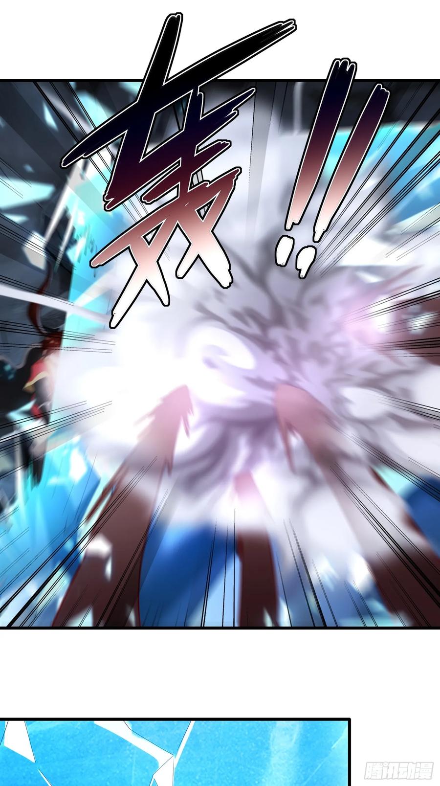 第90话-第88话