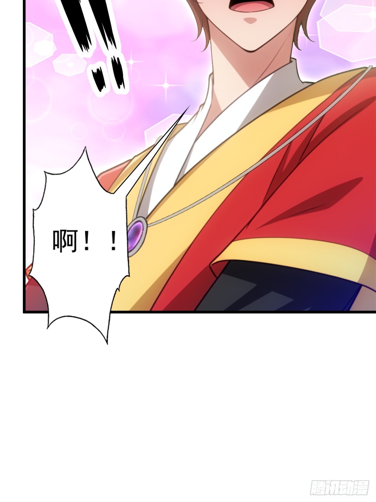 第92话(1/2)-第90话