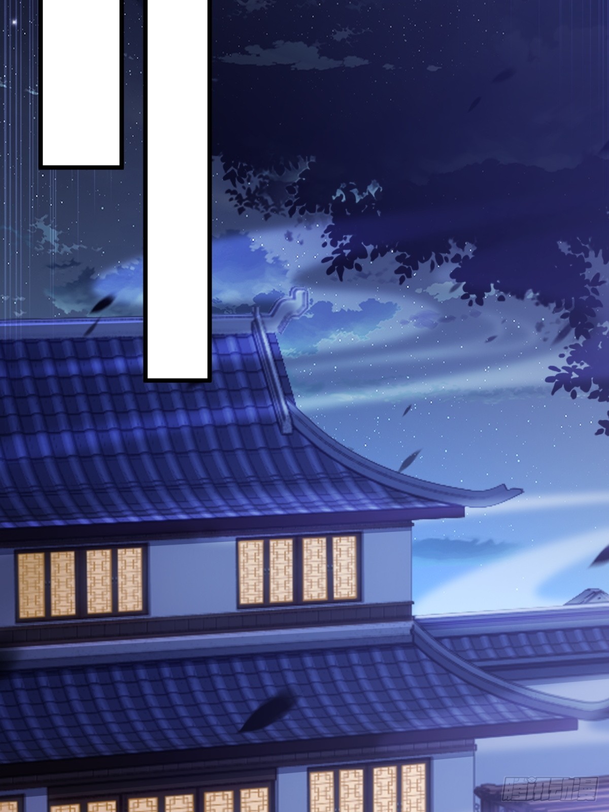 第94话(1/2)-第92话