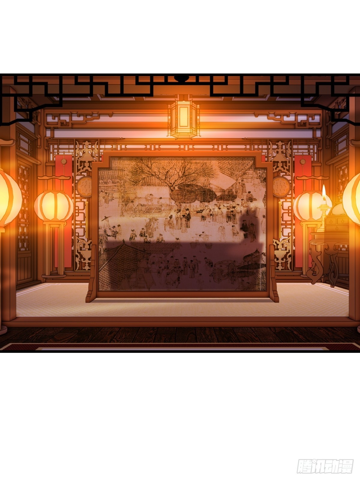 第94话(1/2)-第92话