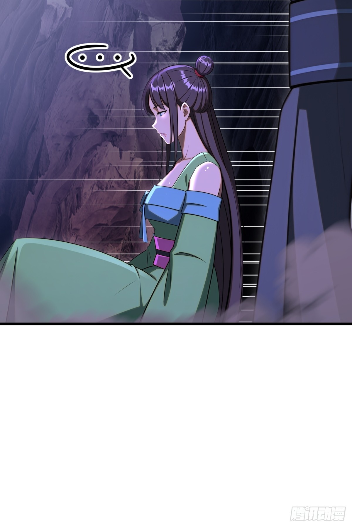 第96话(1/2)-第94话