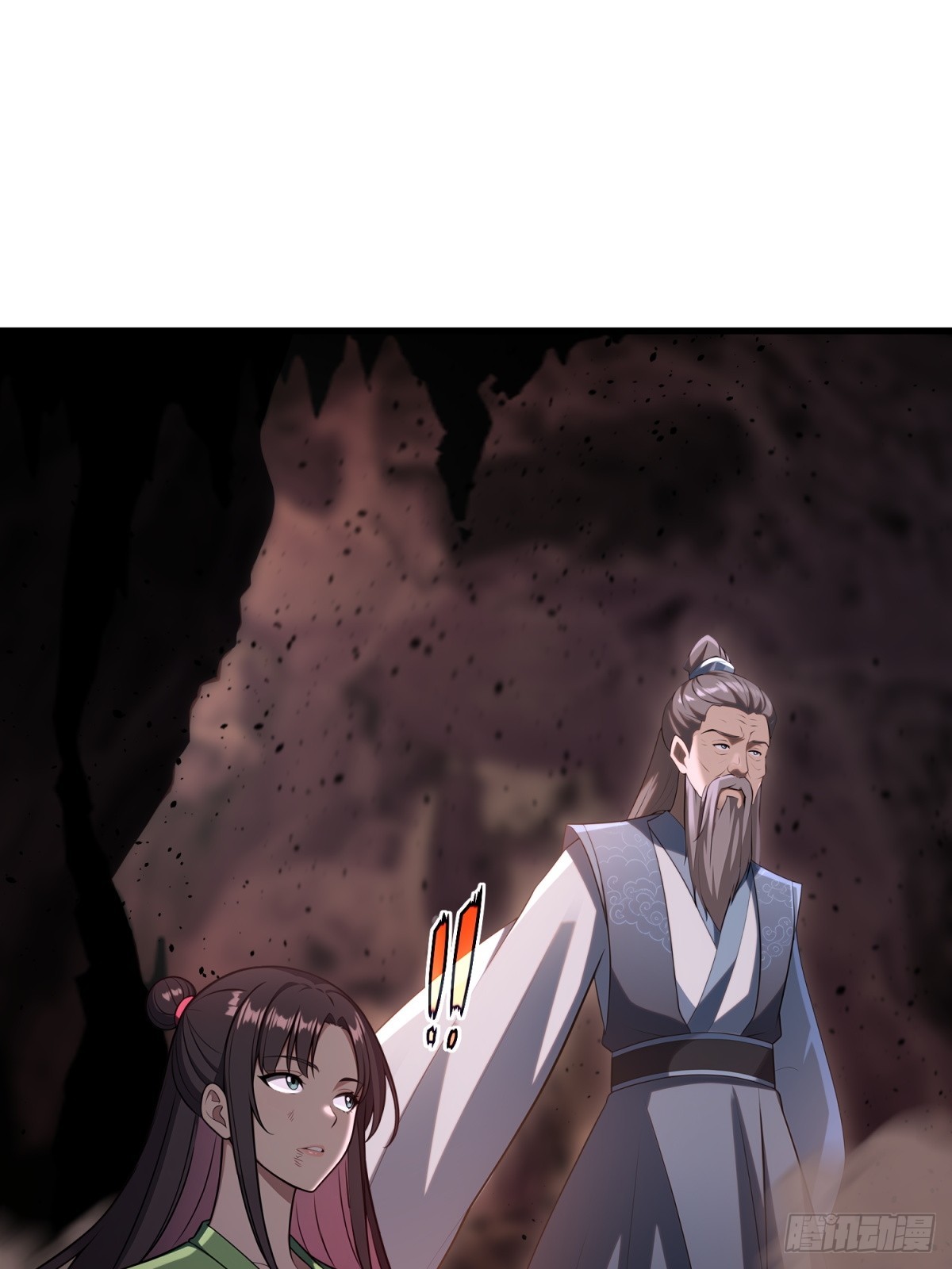 第96话(1/2)-第94话