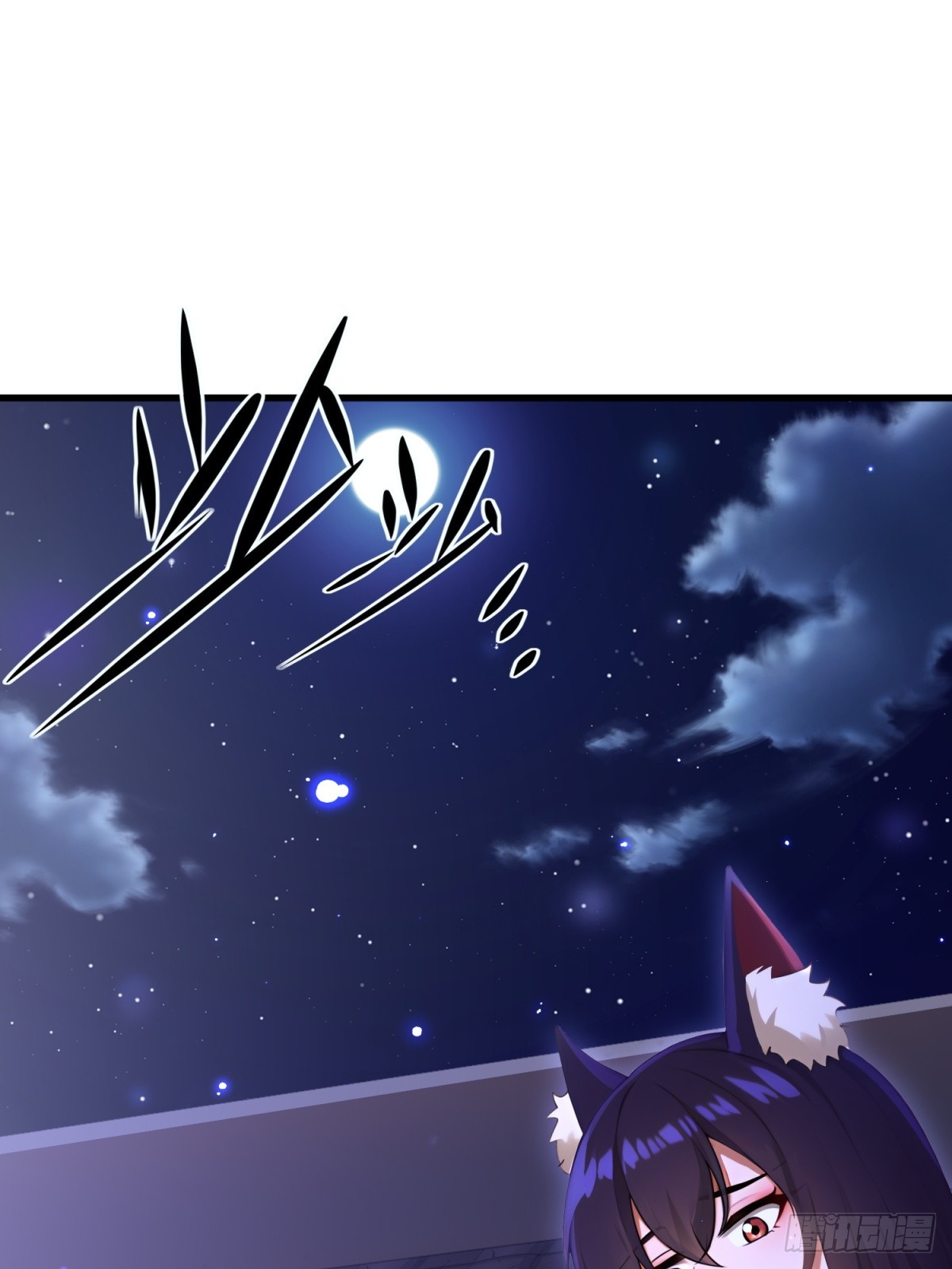 第98话(1/2)-第96话