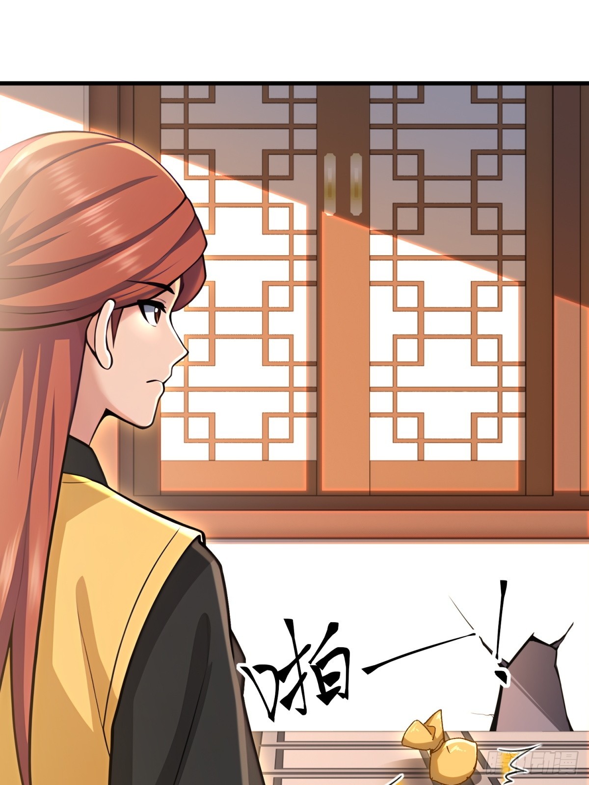 第98话(1/2)-第96话