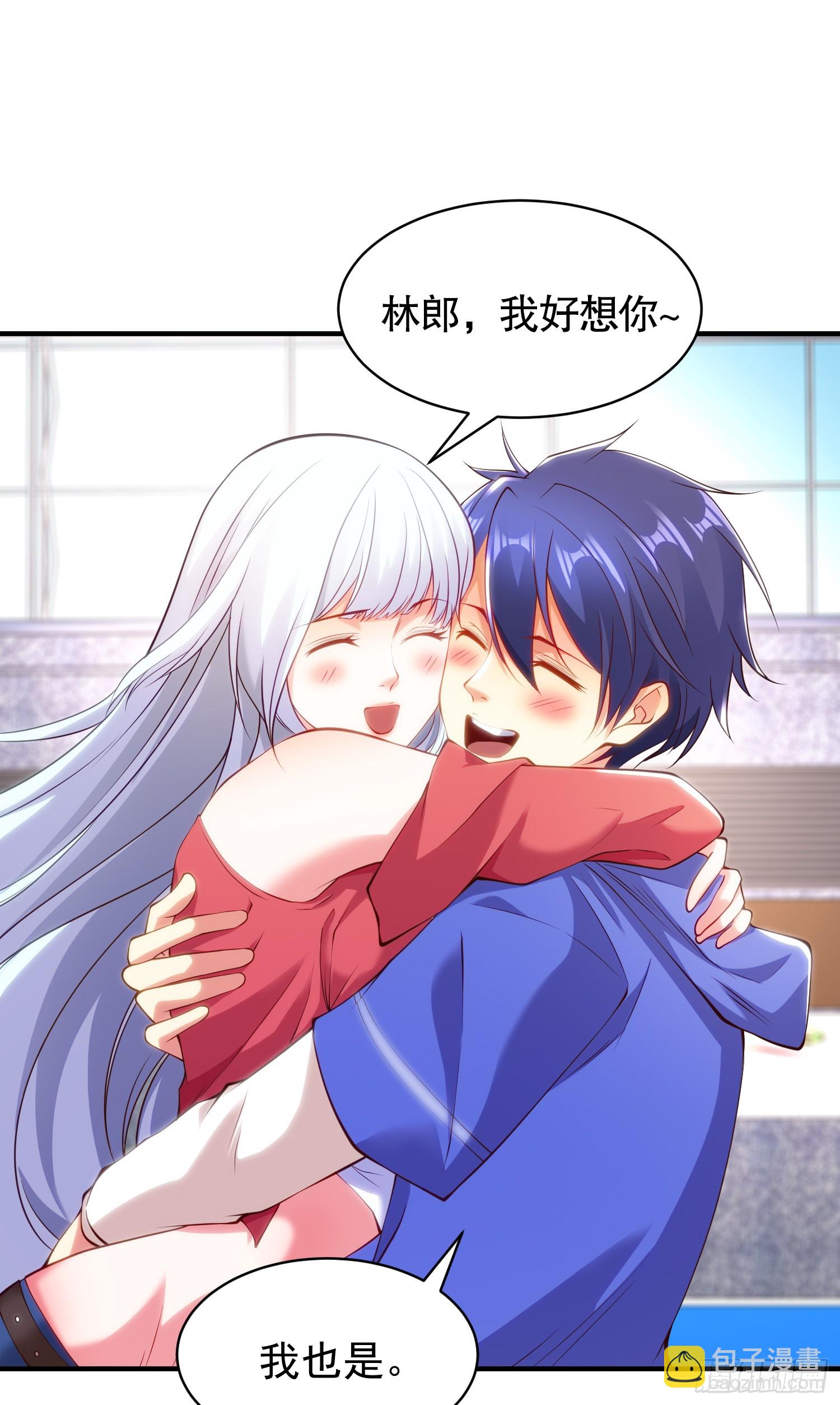 第101话 绿萝横扫小丑工厂(1/2)-第102话