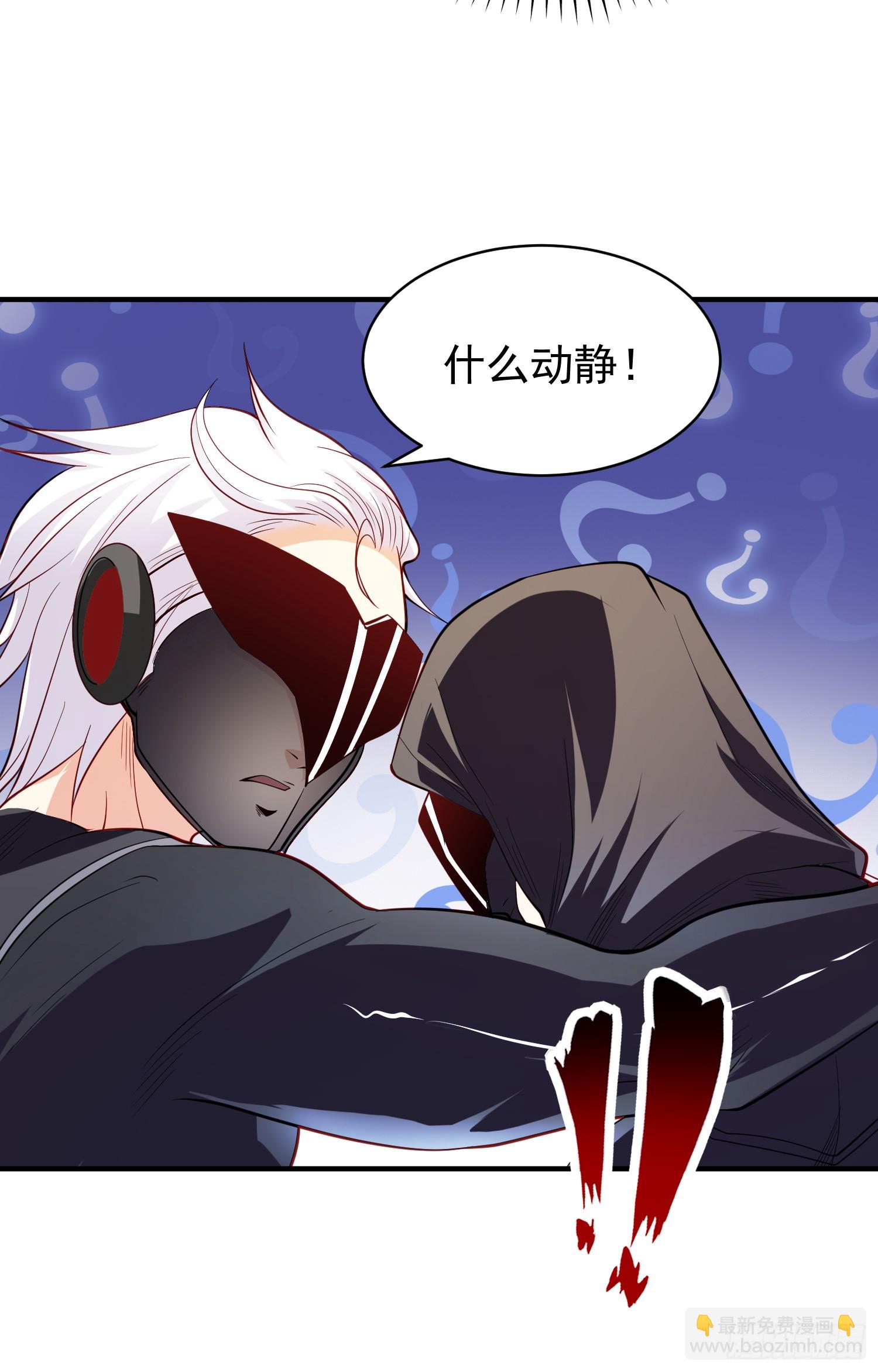 第101话 绿萝横扫小丑工厂(1/2)-第102话