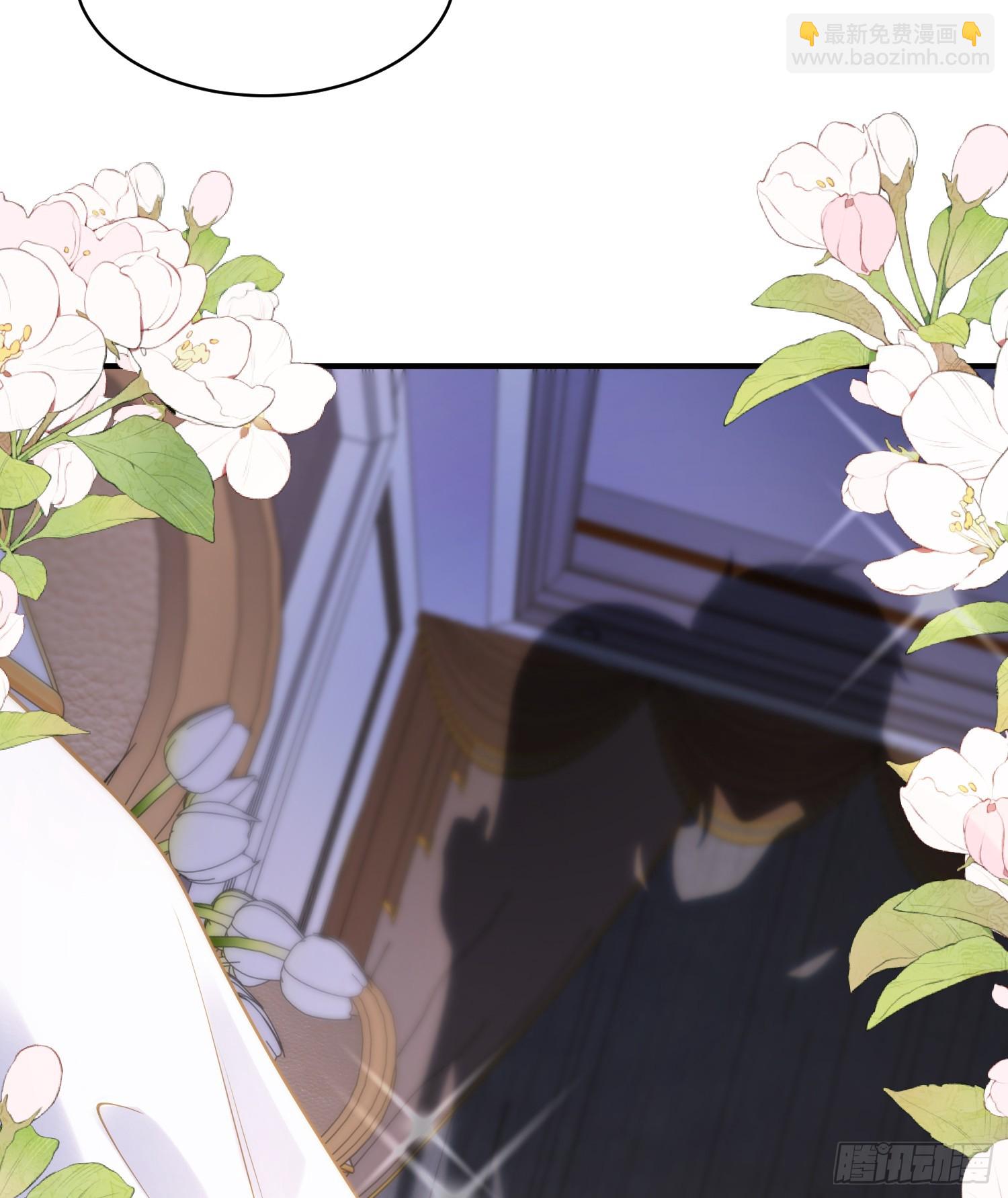 第103话 红叶加入巡夜司(1/2)-第104话