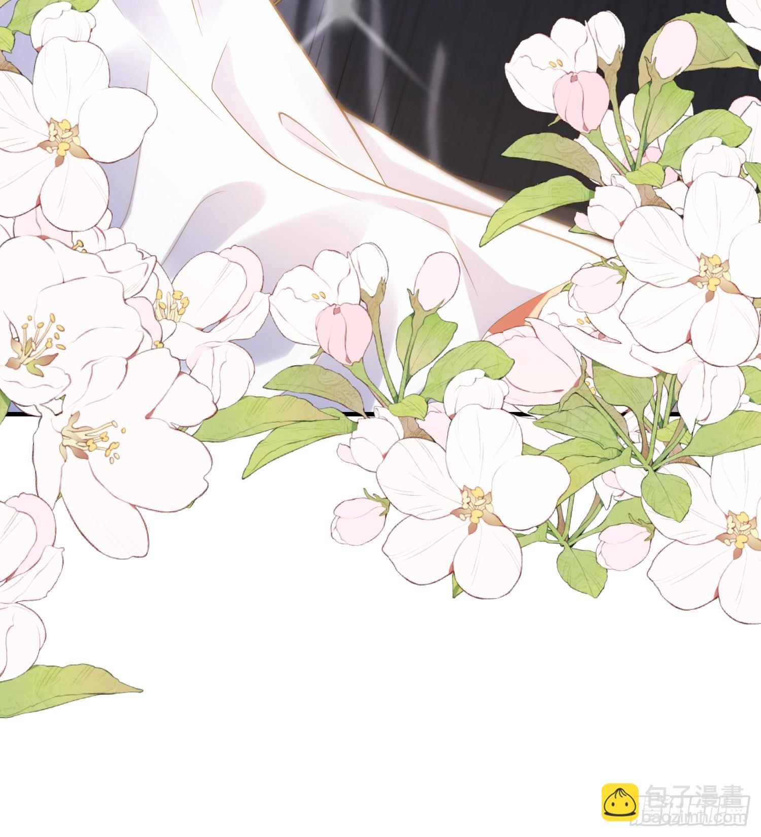 第103话 红叶加入巡夜司(1/2)-第104话