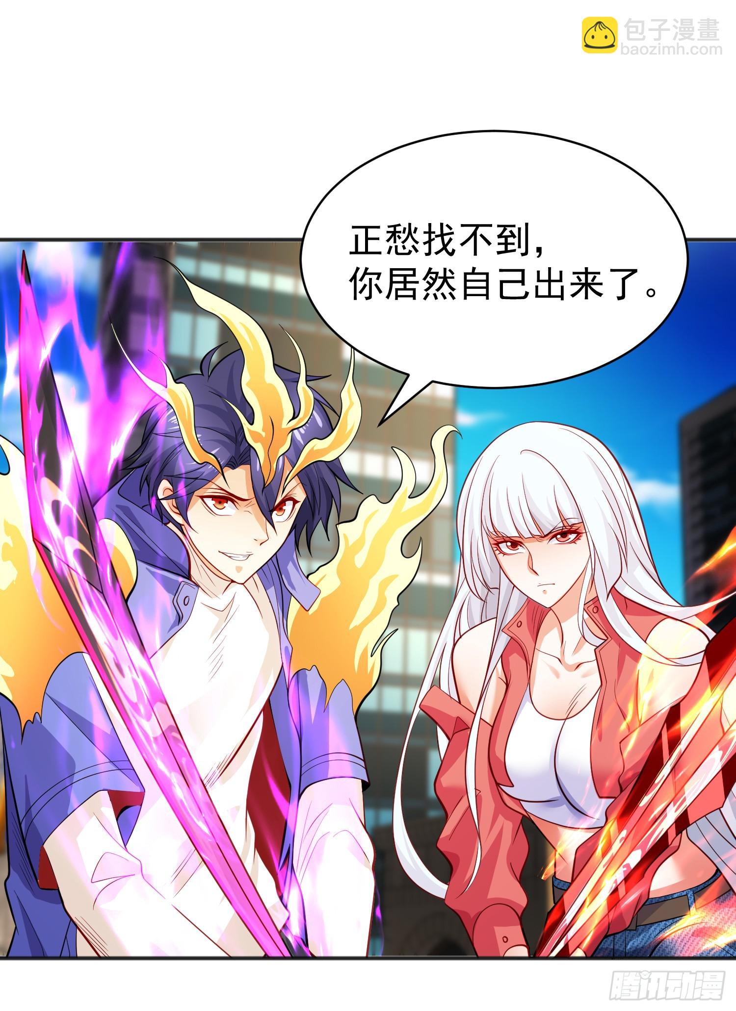 第107话 瀛岛鬼怪的作死之旅(1/2)-第108话