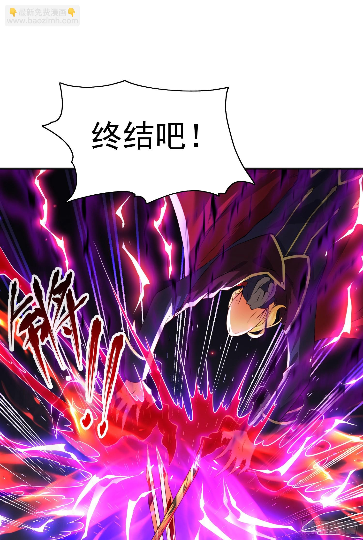 第107话 瀛岛鬼怪的作死之旅(1/2)-第108话