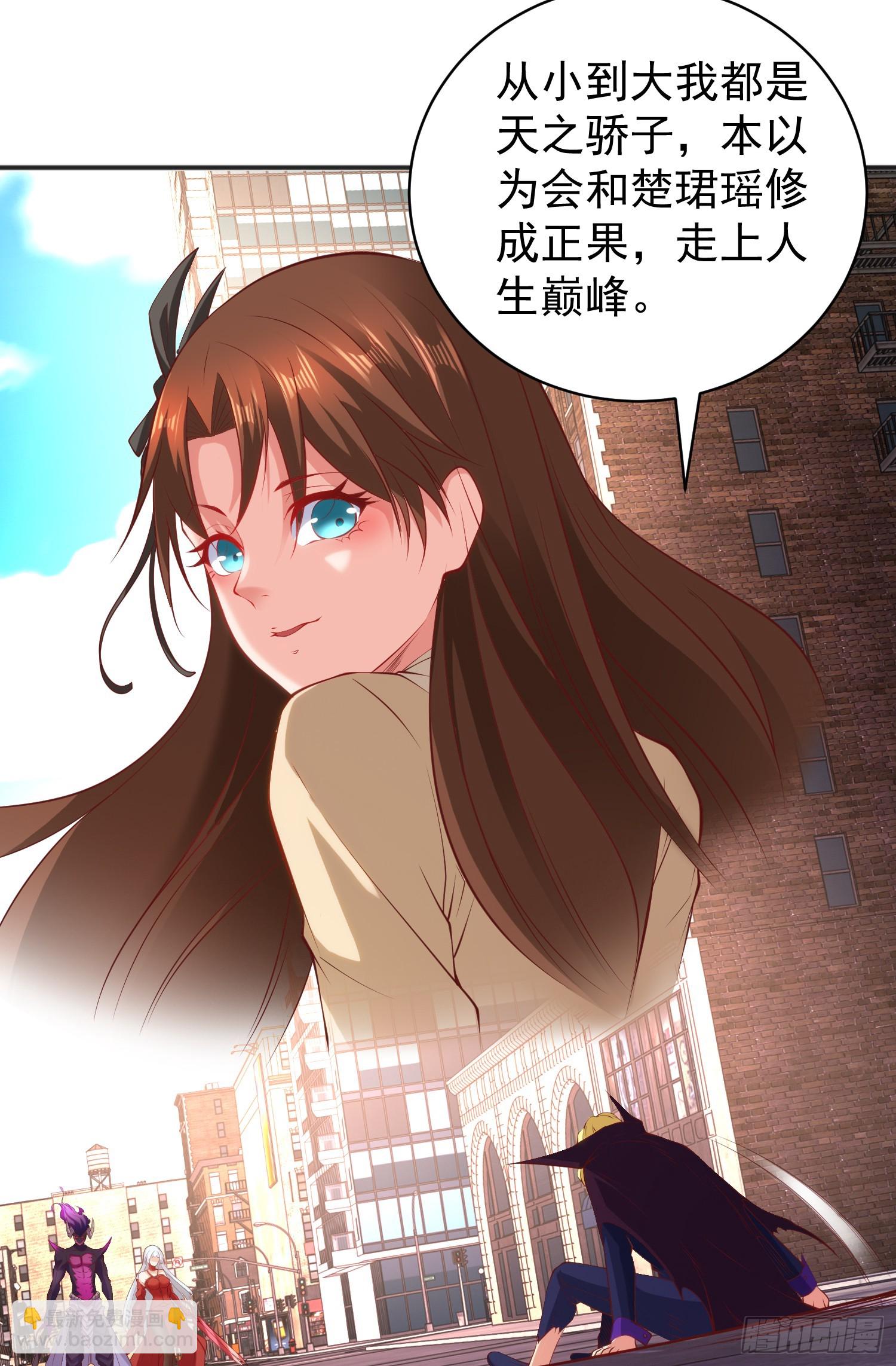 第107话 瀛岛鬼怪的作死之旅(1/2)-第108话