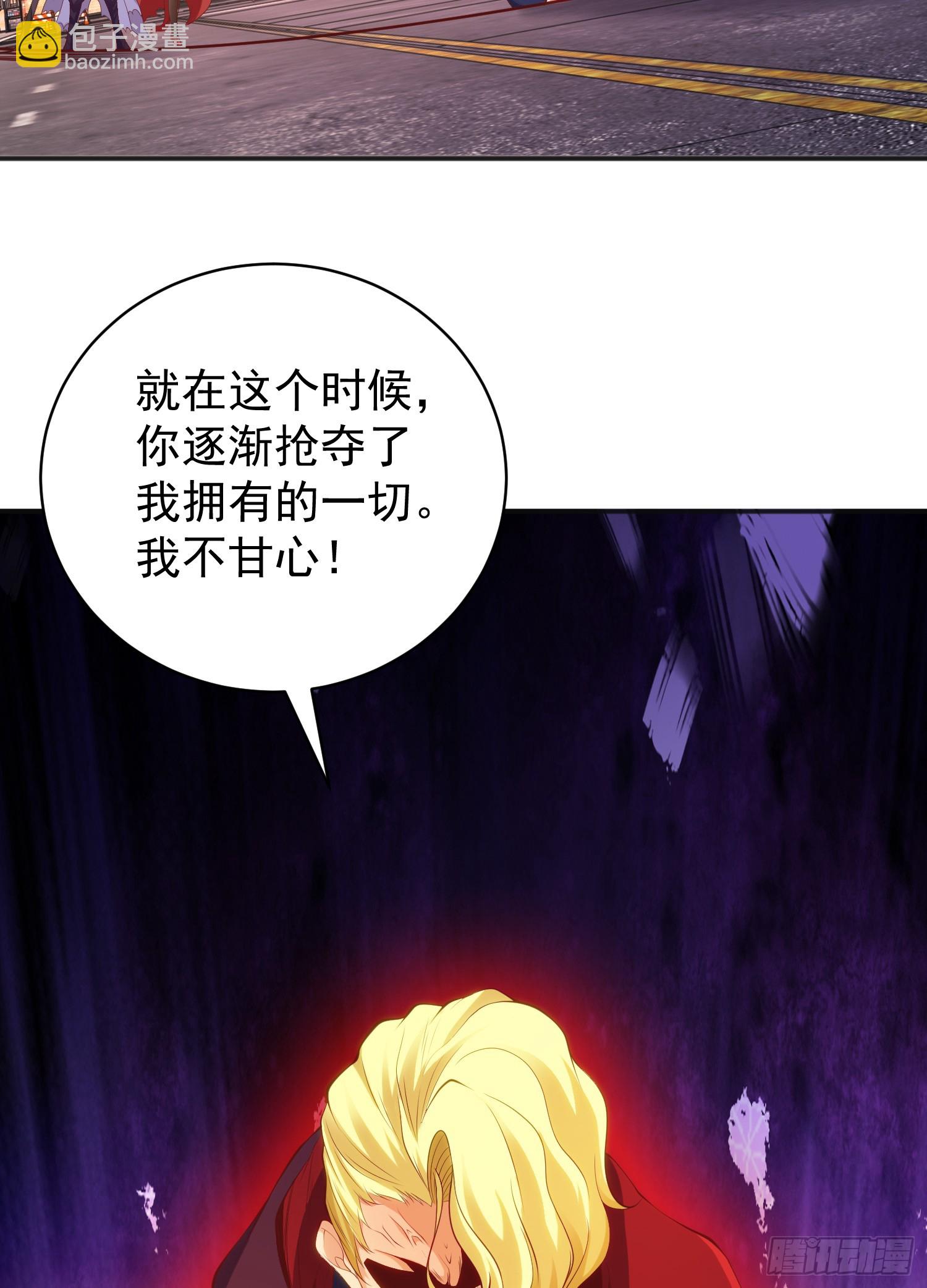 第107话 瀛岛鬼怪的作死之旅(1/2)-第108话