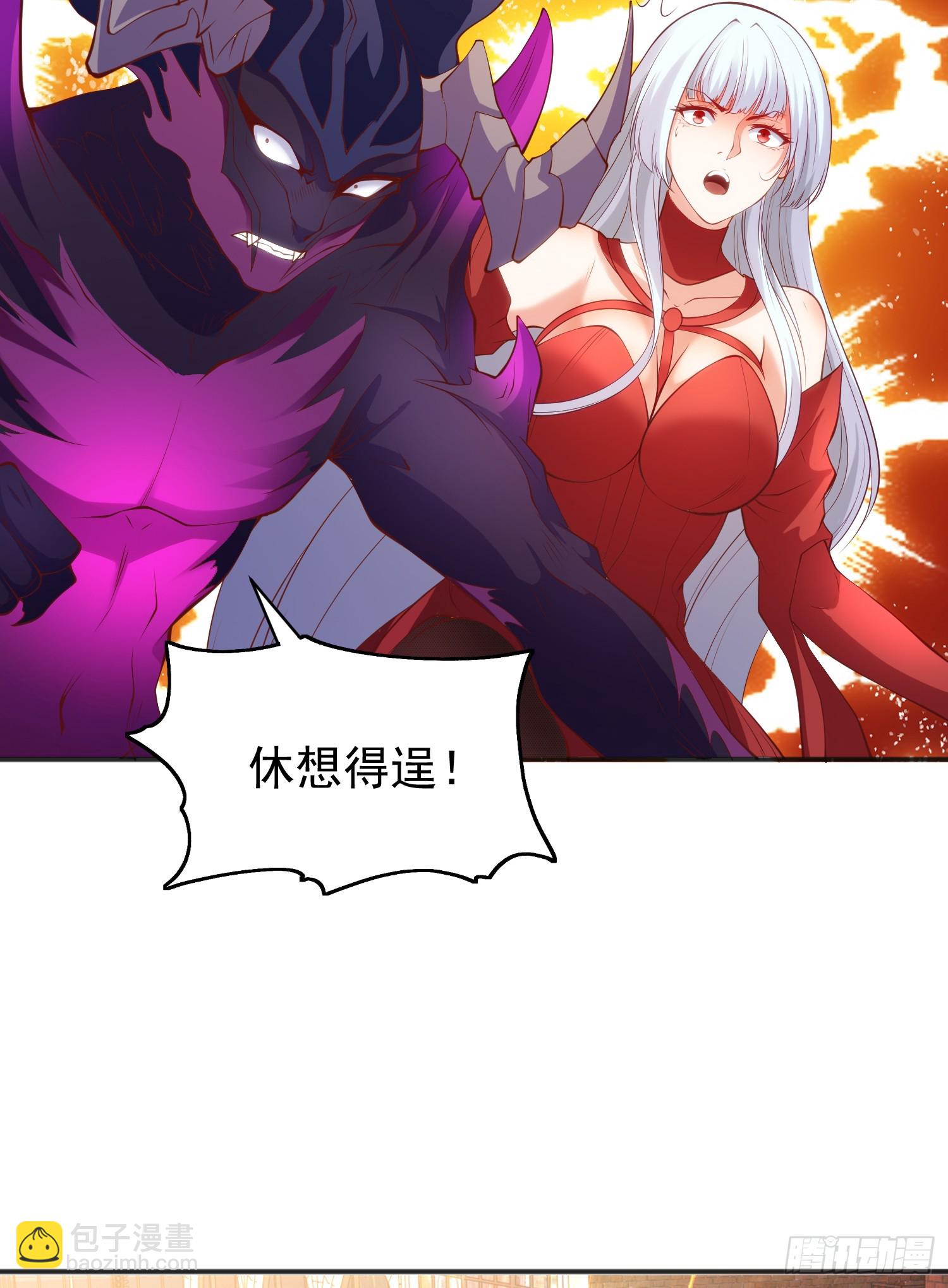第107话 瀛岛鬼怪的作死之旅(1/2)-第108话