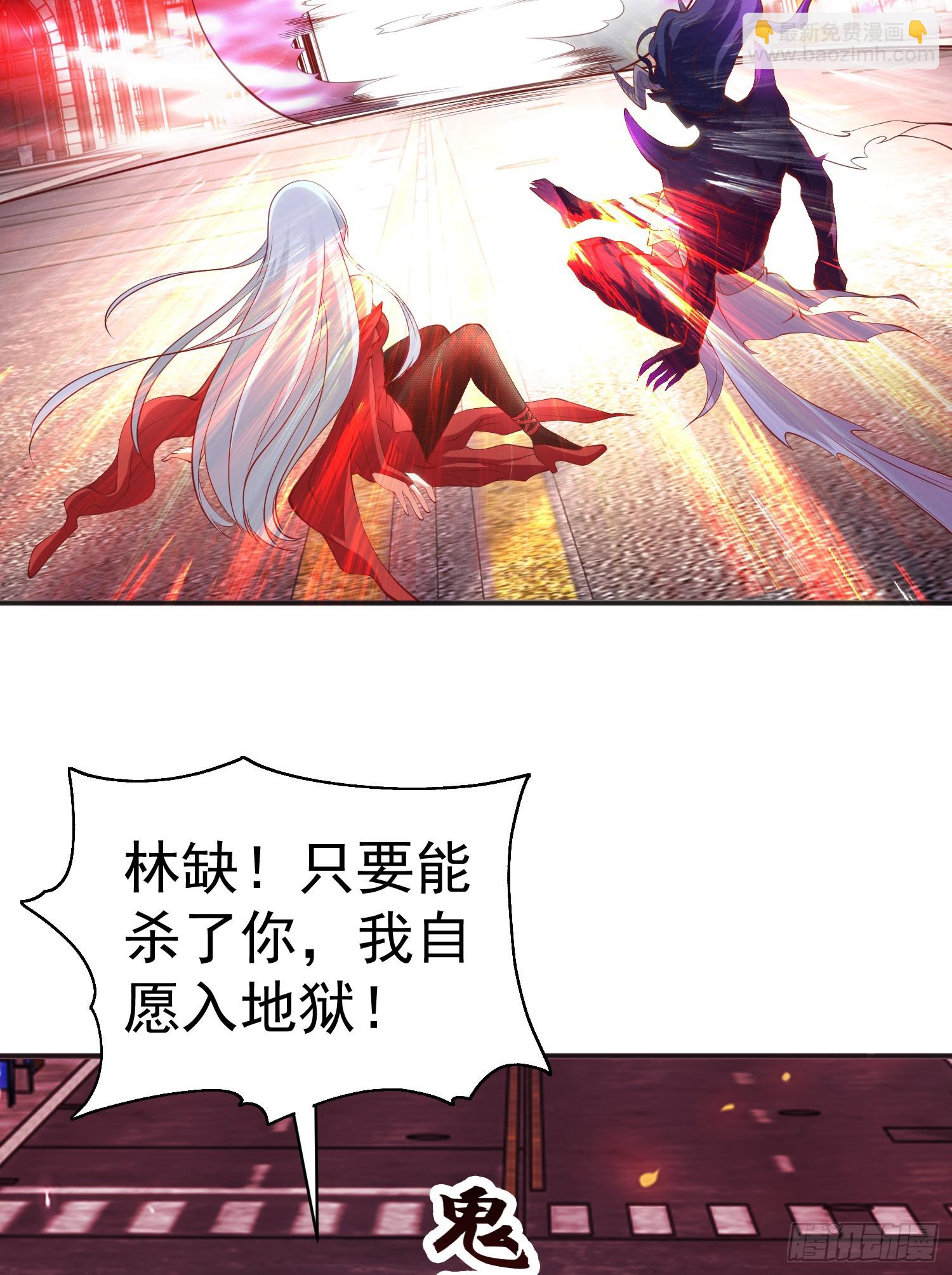 第107话 瀛岛鬼怪的作死之旅(1/2)-第108话