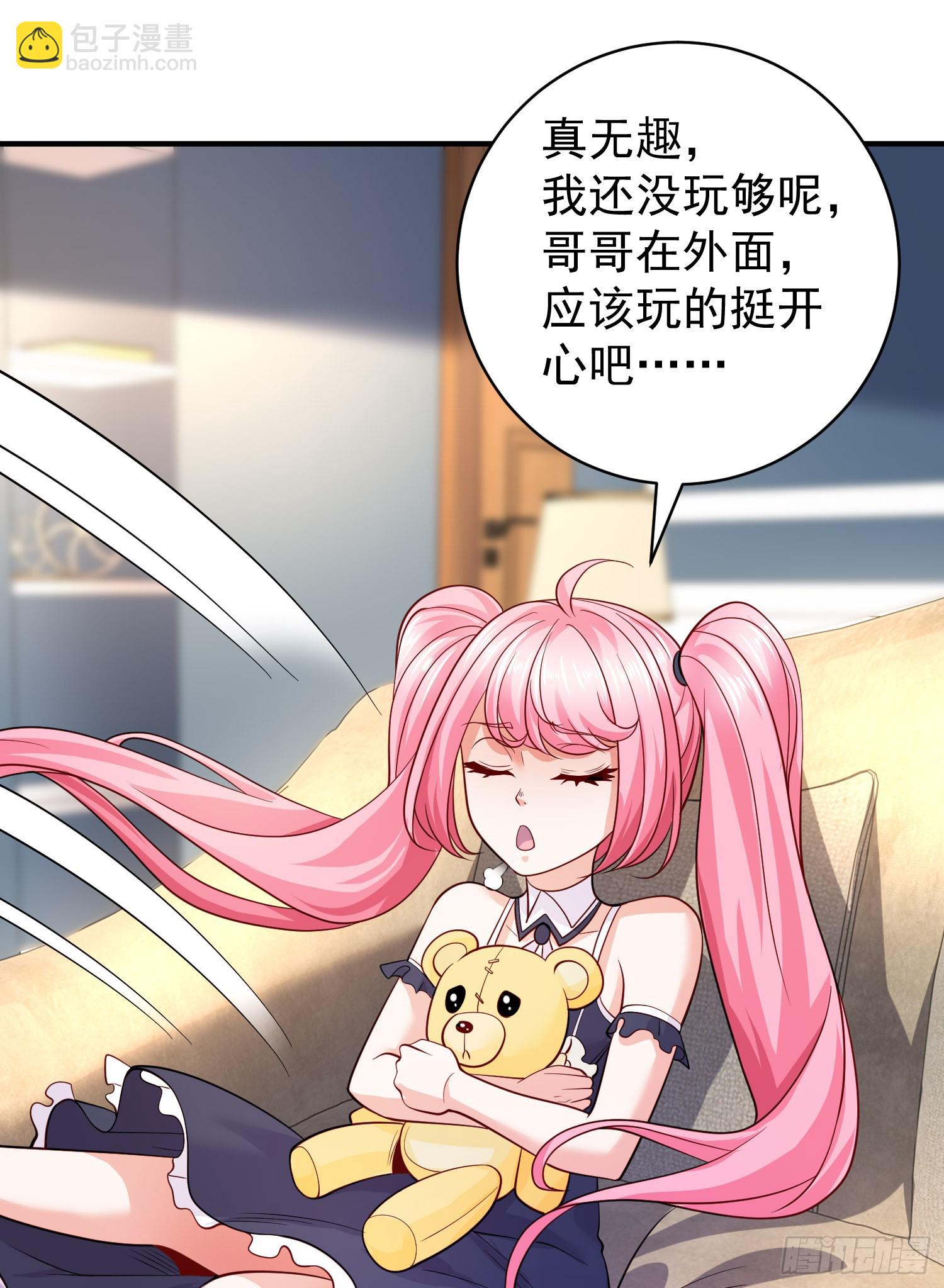 第107话 瀛岛鬼怪的作死之旅(1/2)-第108话