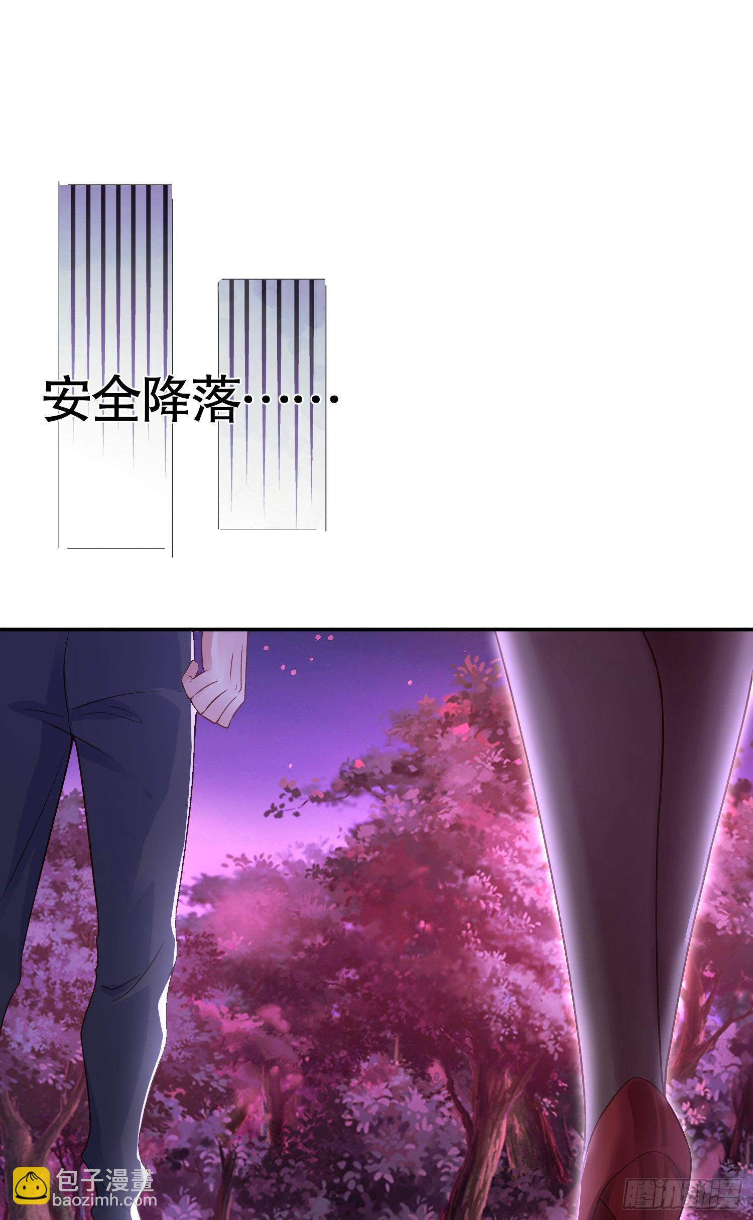 第11话 觉醒S级肉身！(1/2)-第12话