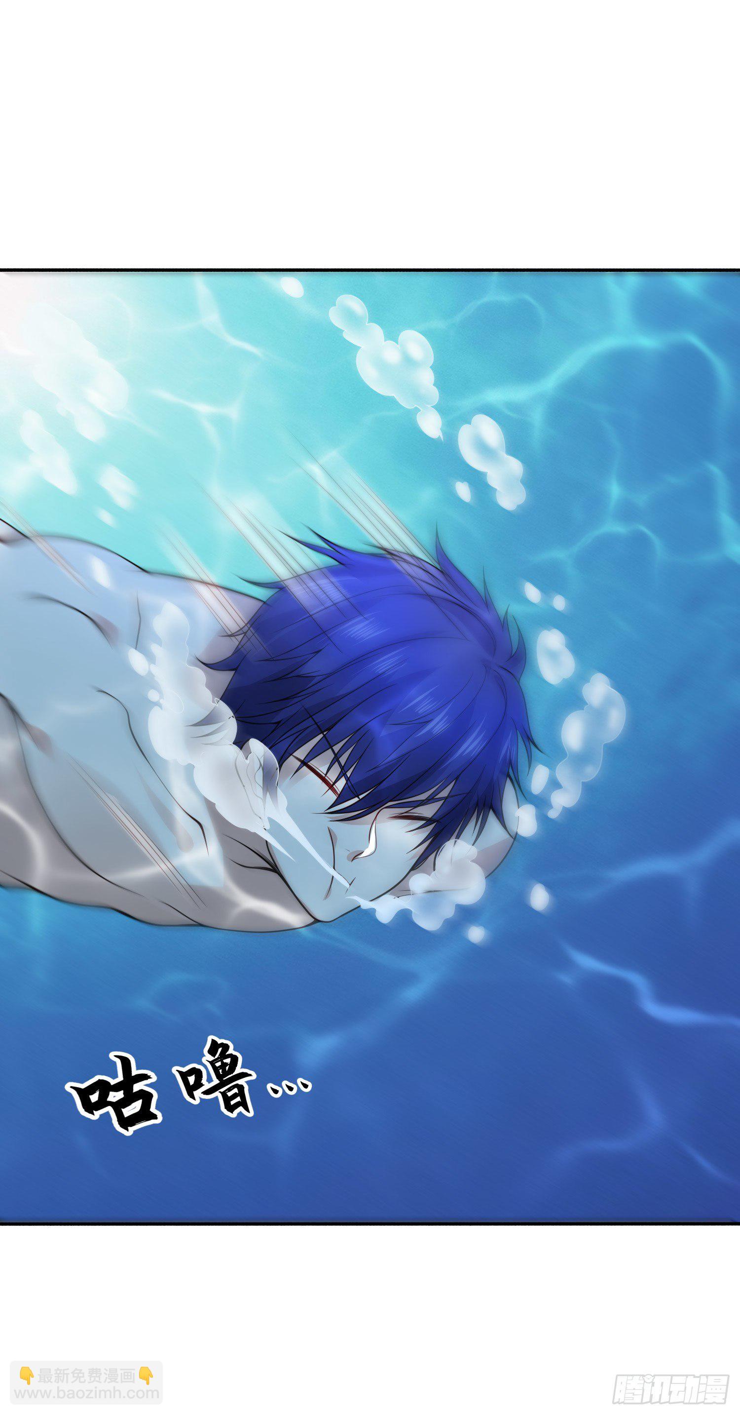 第11话 觉醒S级肉身！(1/2)-第12话