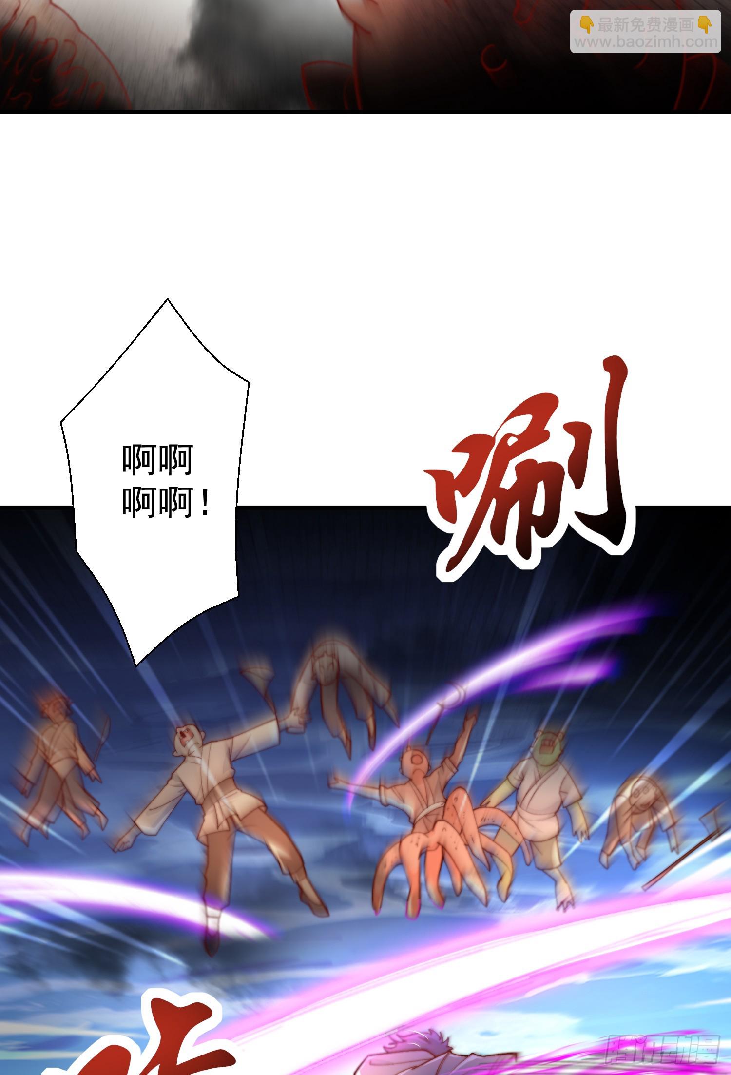 第111话 少女化鲸的救赎！(1/2)-第112话