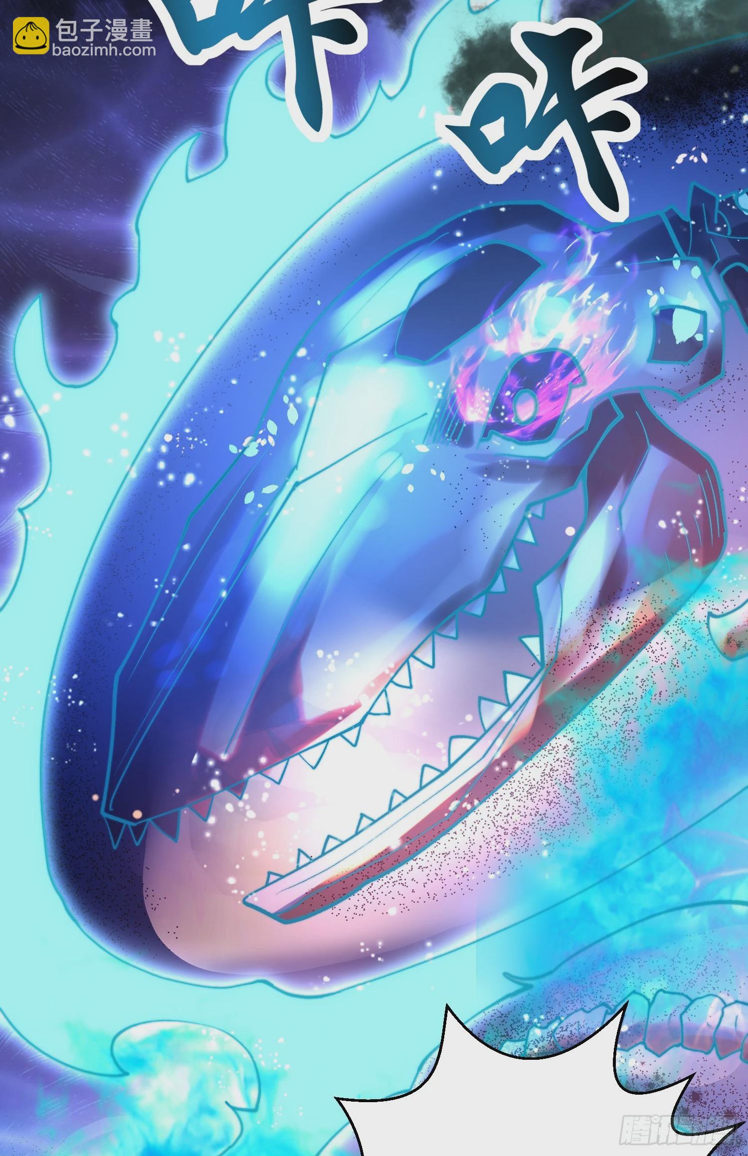 第111话 少女化鲸的救赎！(1/2)-第112话