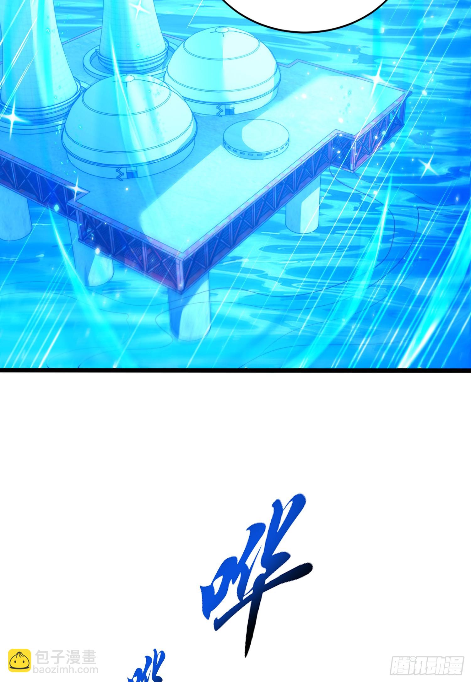 第111话 少女化鲸的救赎！(1/2)-第112话
