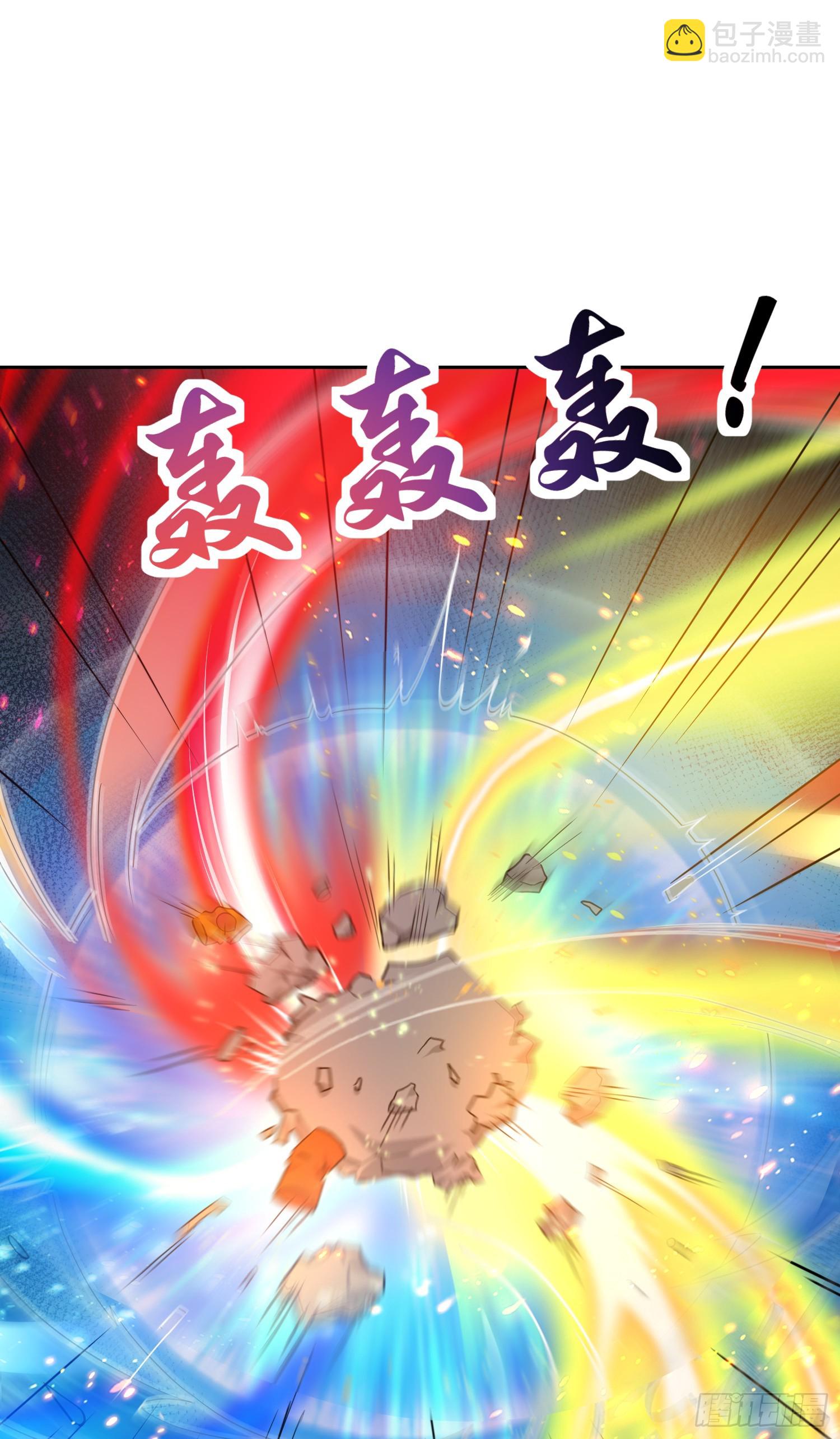 第111话 少女化鲸的救赎！(1/2)-第112话