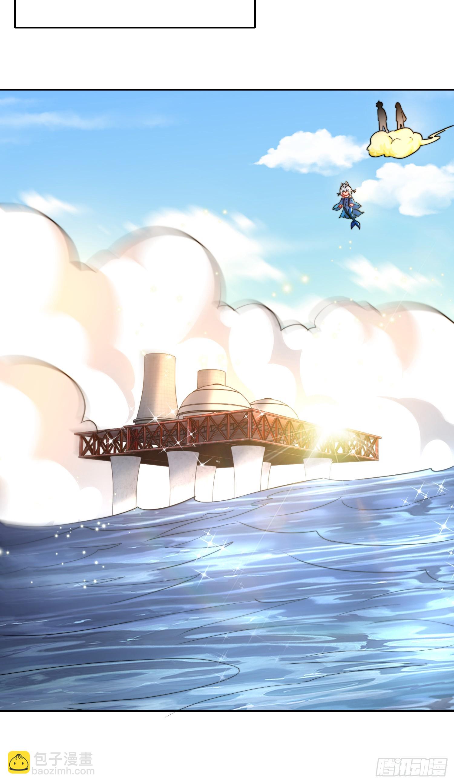 第111话 少女化鲸的救赎！(1/2)-第112话