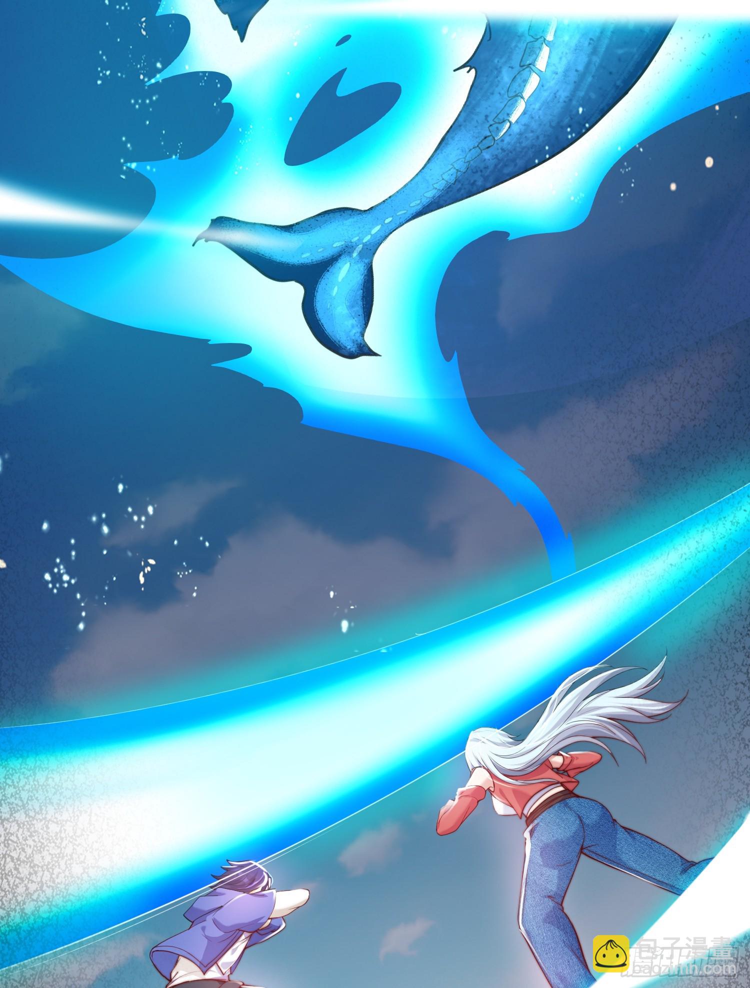 第111话 少女化鲸的救赎！(1/2)-第112话