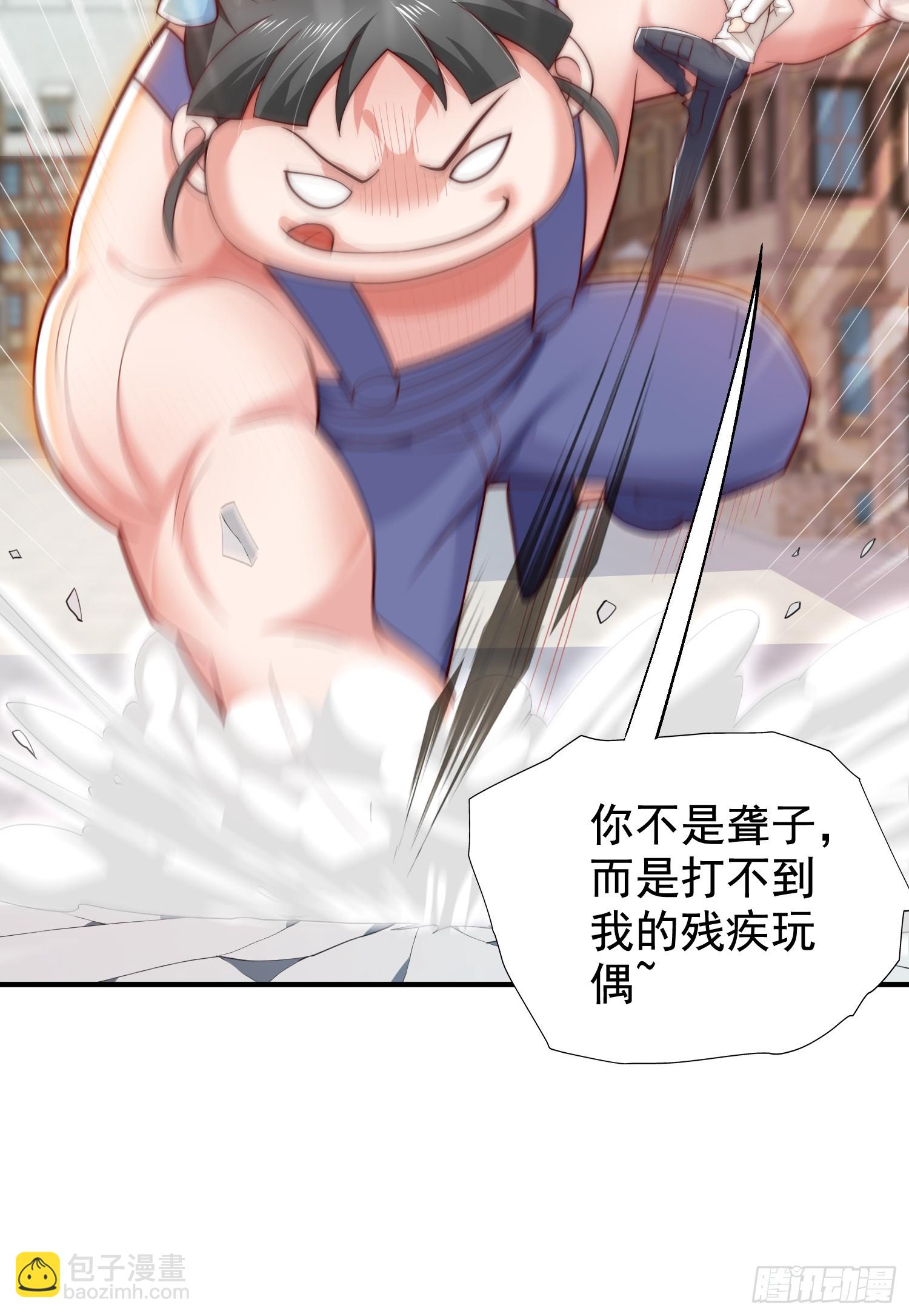 第113话 娘子的白色长裙~(1/2)-第114话