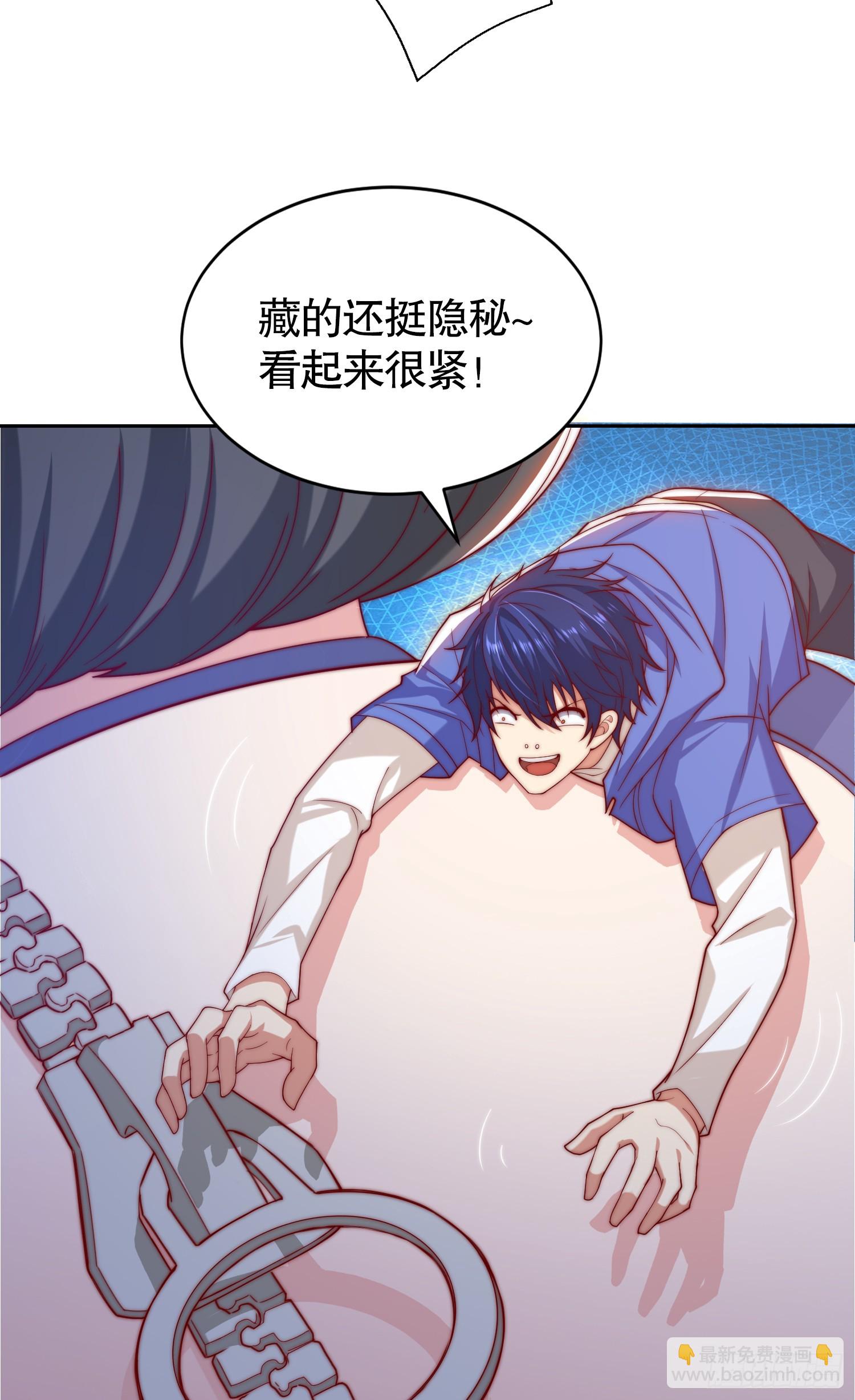 第113话 娘子的白色长裙~(1/2)-第114话