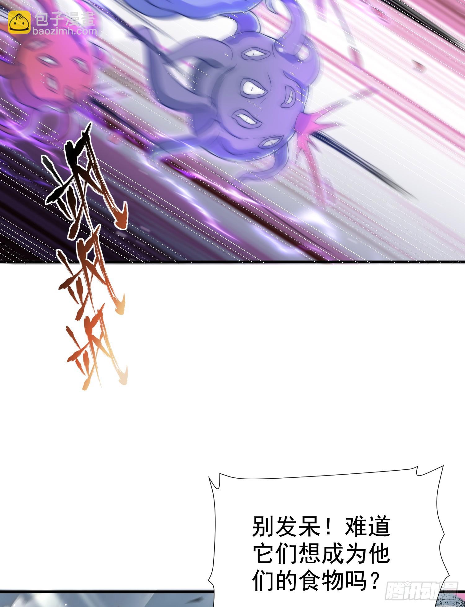 第113话 娘子的白色长裙~(1/2)-第114话