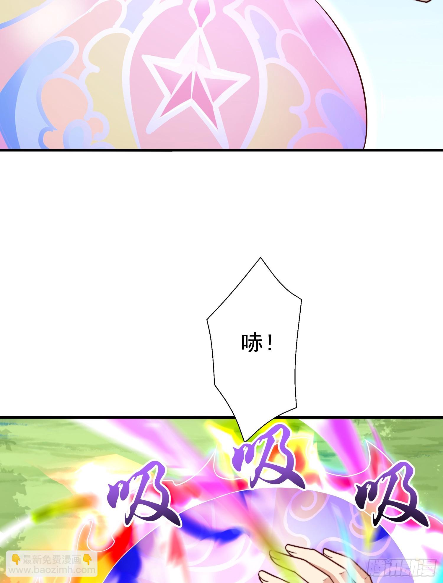 第117话 没有男人的城市！(1/2)-第118话
