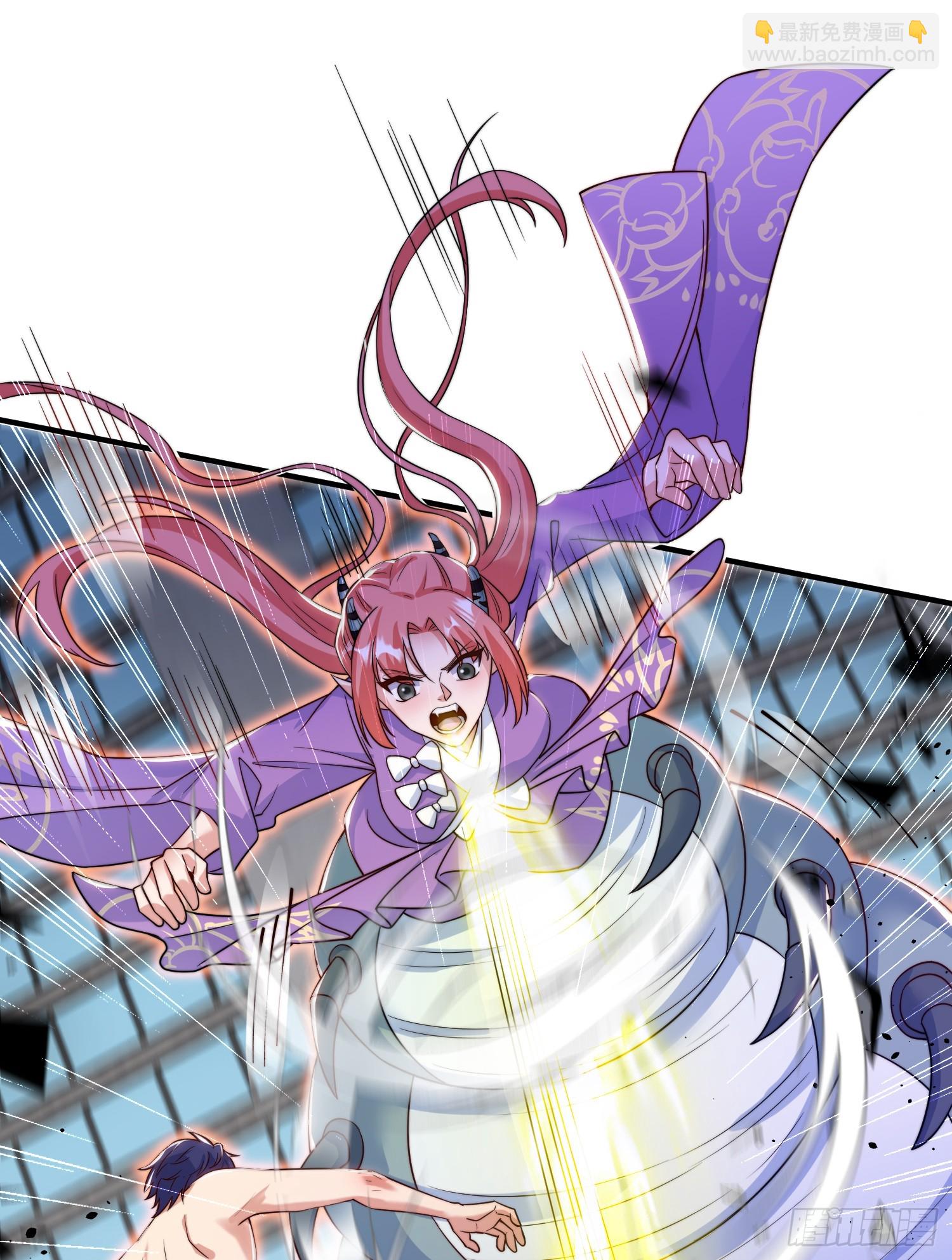 第119话 蜘蛛女王新妇罗！(1/2)-第120话