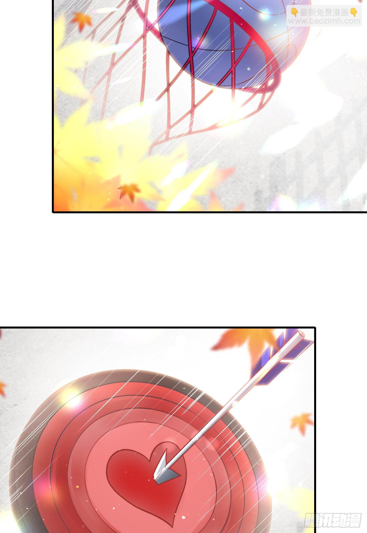 第123话 红叶老婆晋升S级！(1/2)-第124话