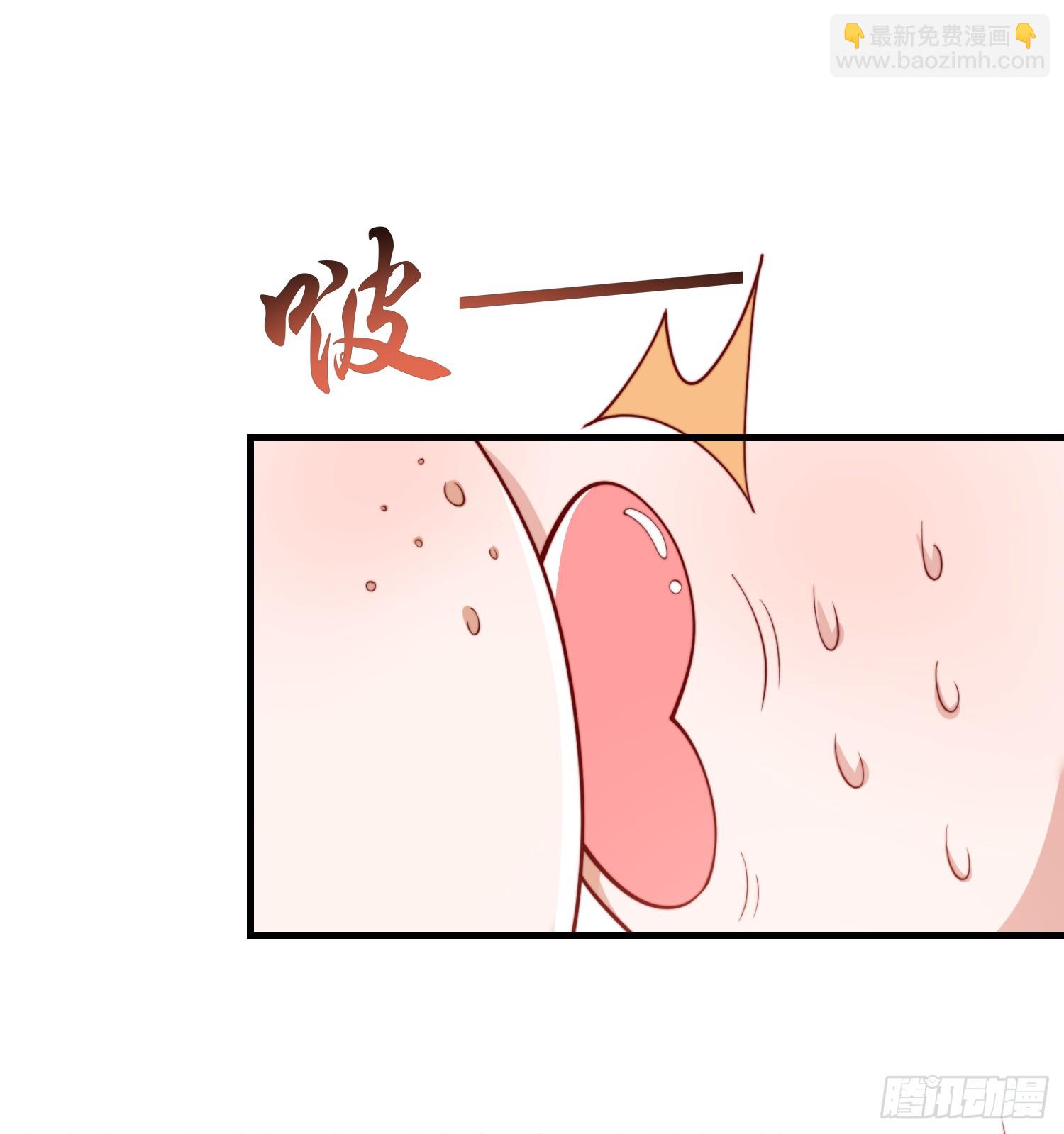 第127话  林汐恢复人类形态(1/2)-第128话