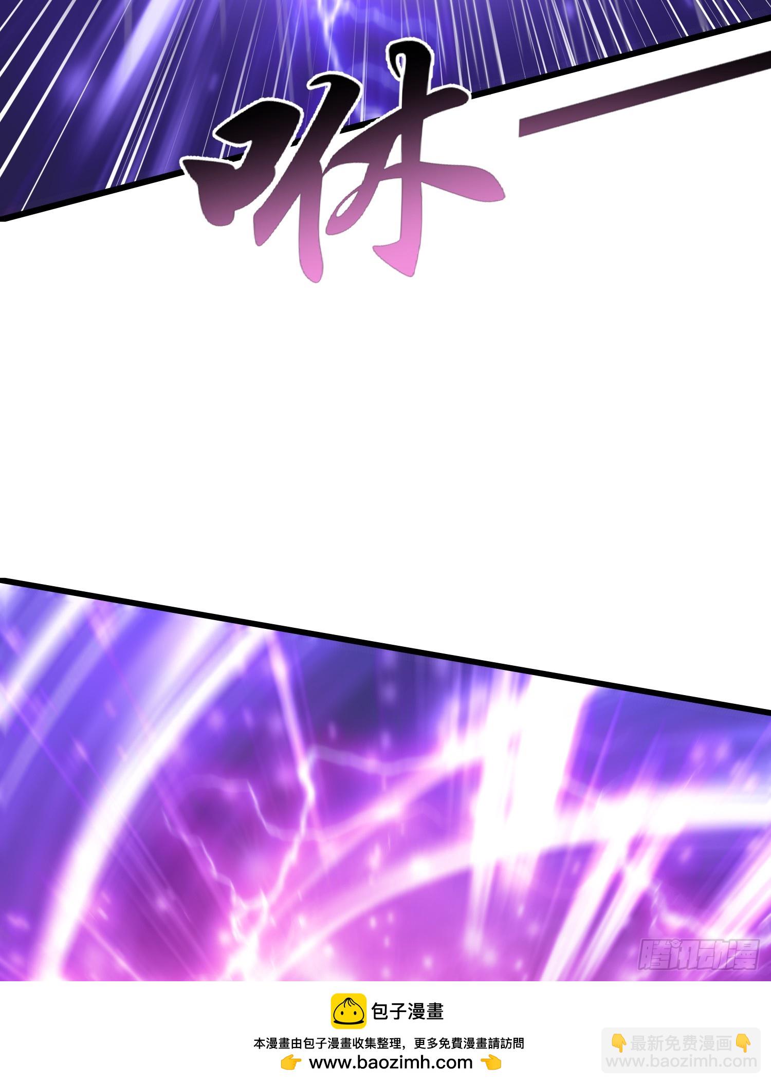 第127话  林汐恢复人类形态(1/2)-第128话