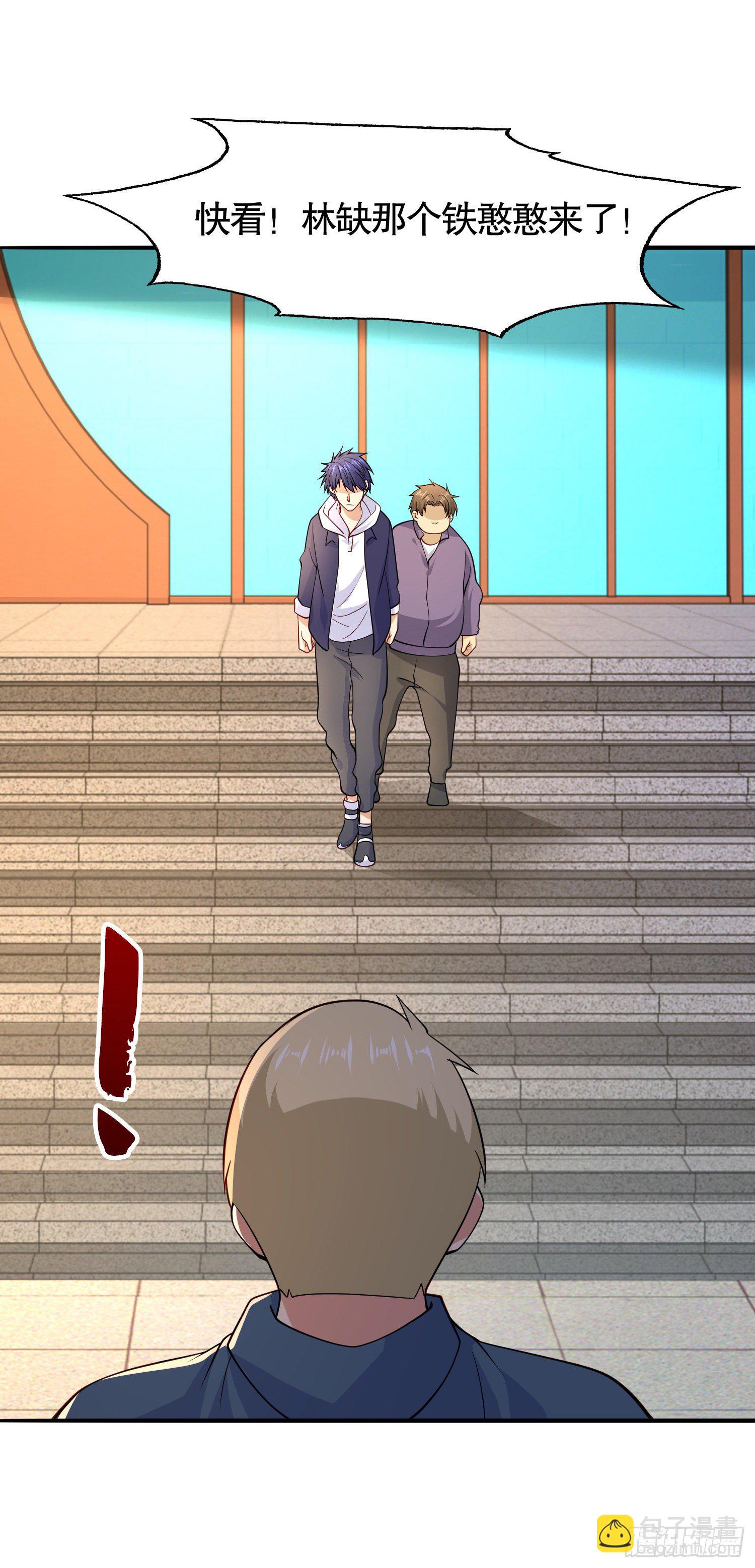 第13话 炎拳VS意大利炮(1/2)-第14话