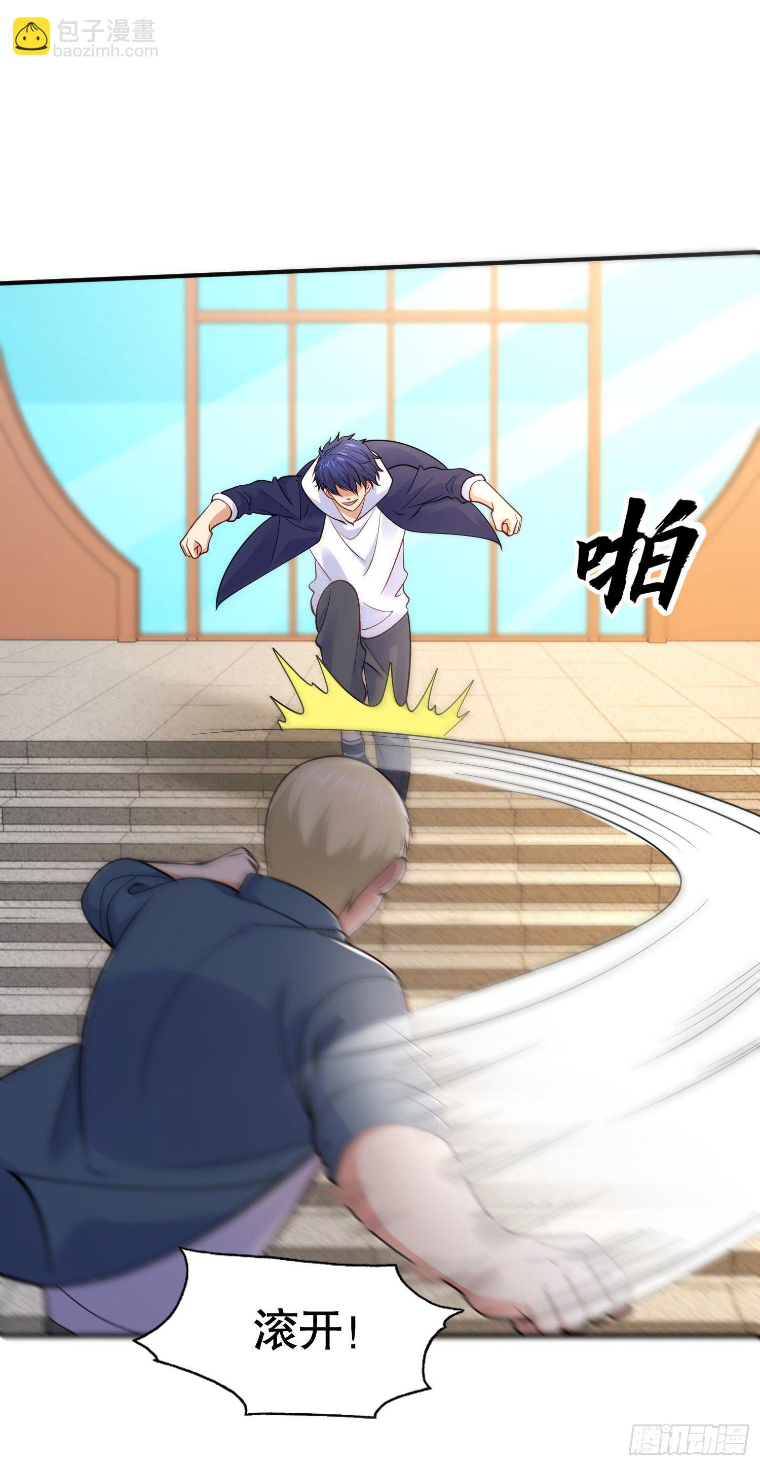 第13话 炎拳VS意大利炮(1/2)-第14话