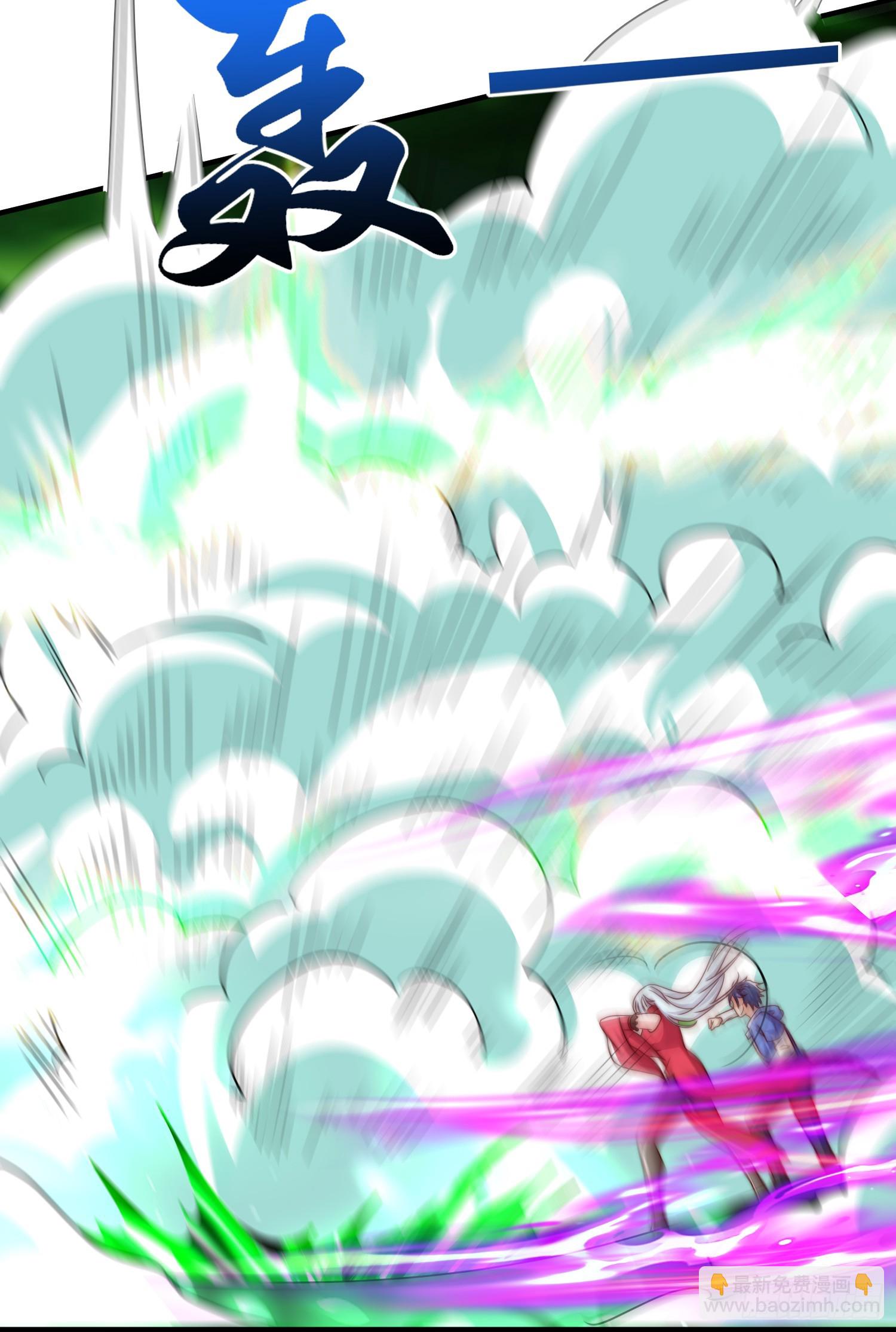 第129话 守护灵斩杀旱魃！(1/2)-第130话