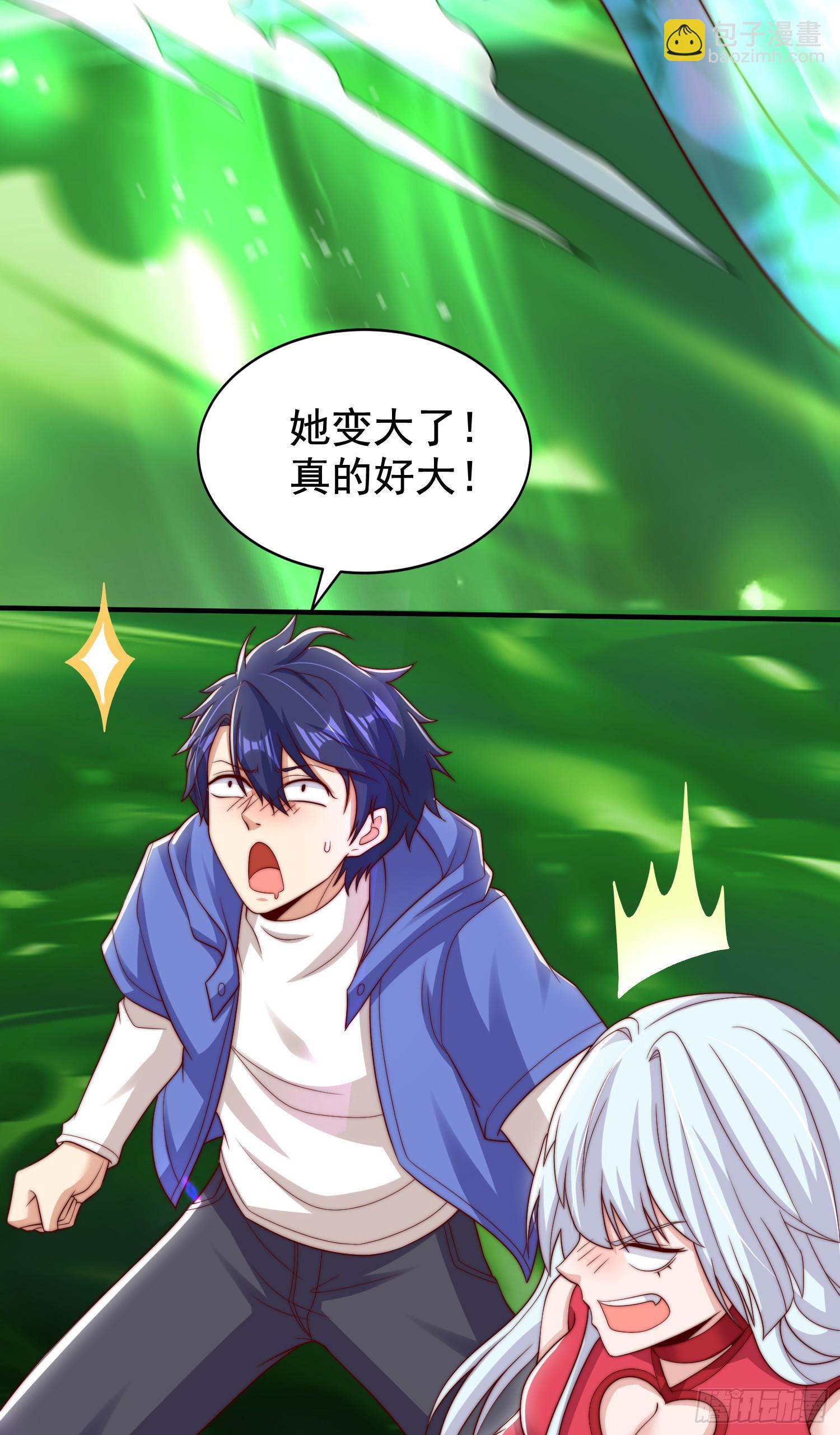 第129话 守护灵斩杀旱魃！(1/2)-第130话