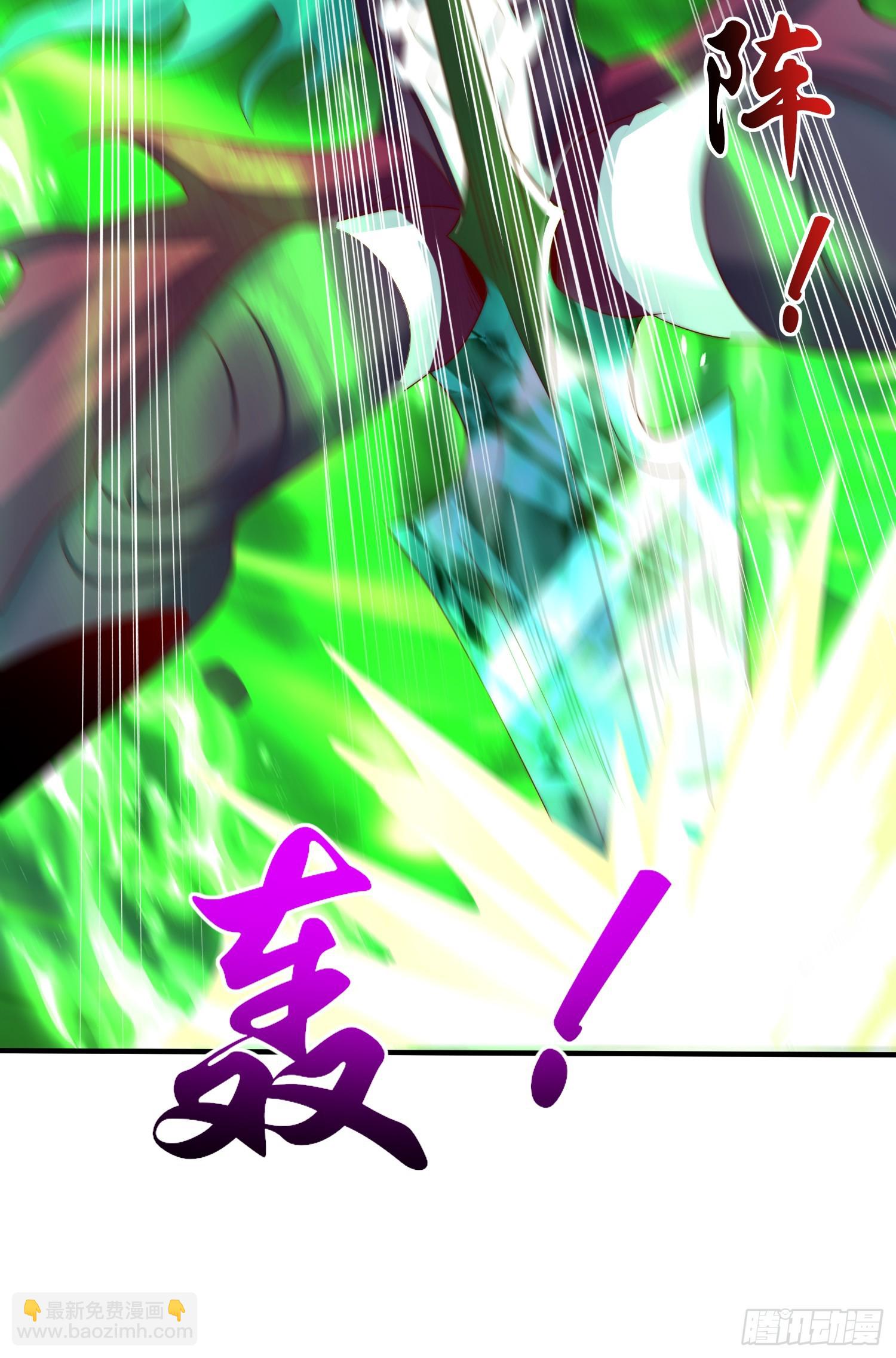 第129话 守护灵斩杀旱魃！(1/2)-第130话