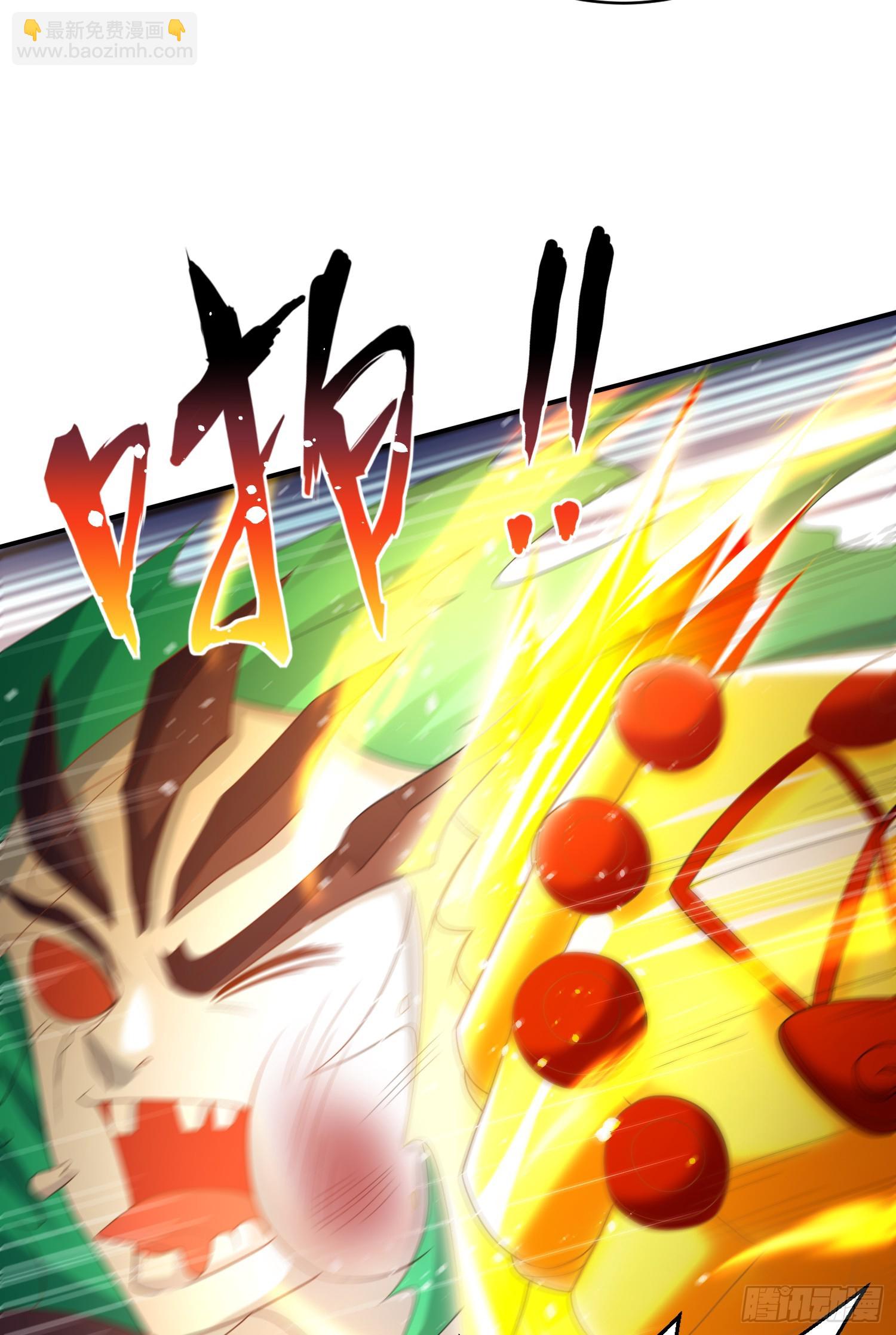 第129话 守护灵斩杀旱魃！(1/2)-第130话