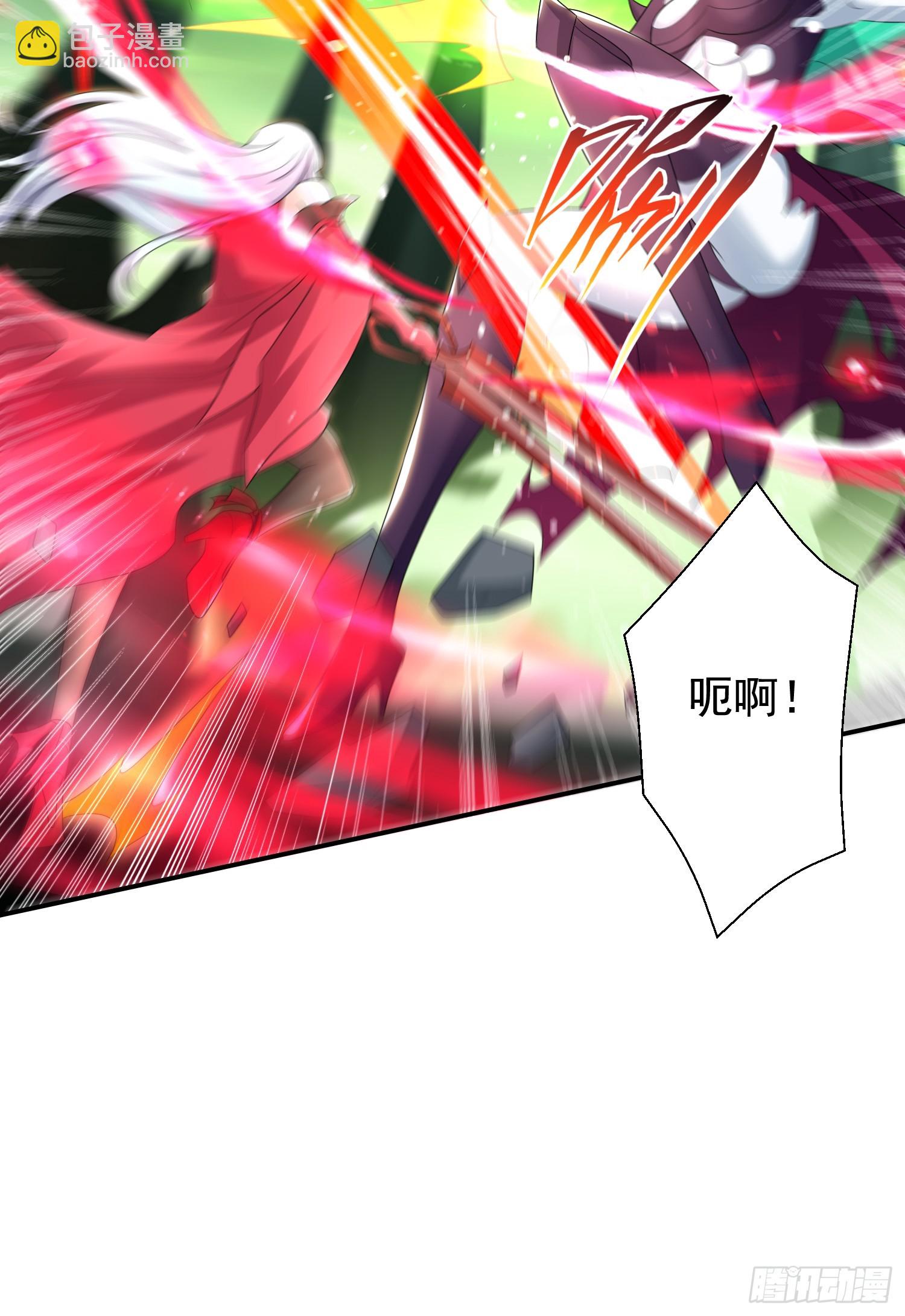 第129话 守护灵斩杀旱魃！(1/2)-第130话