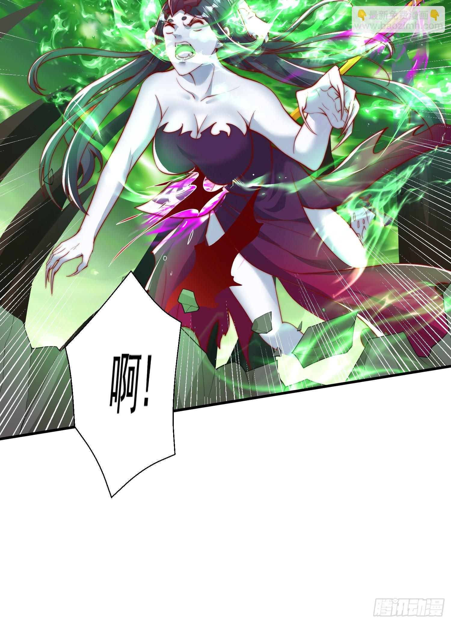 第129话 守护灵斩杀旱魃！(1/2)-第130话