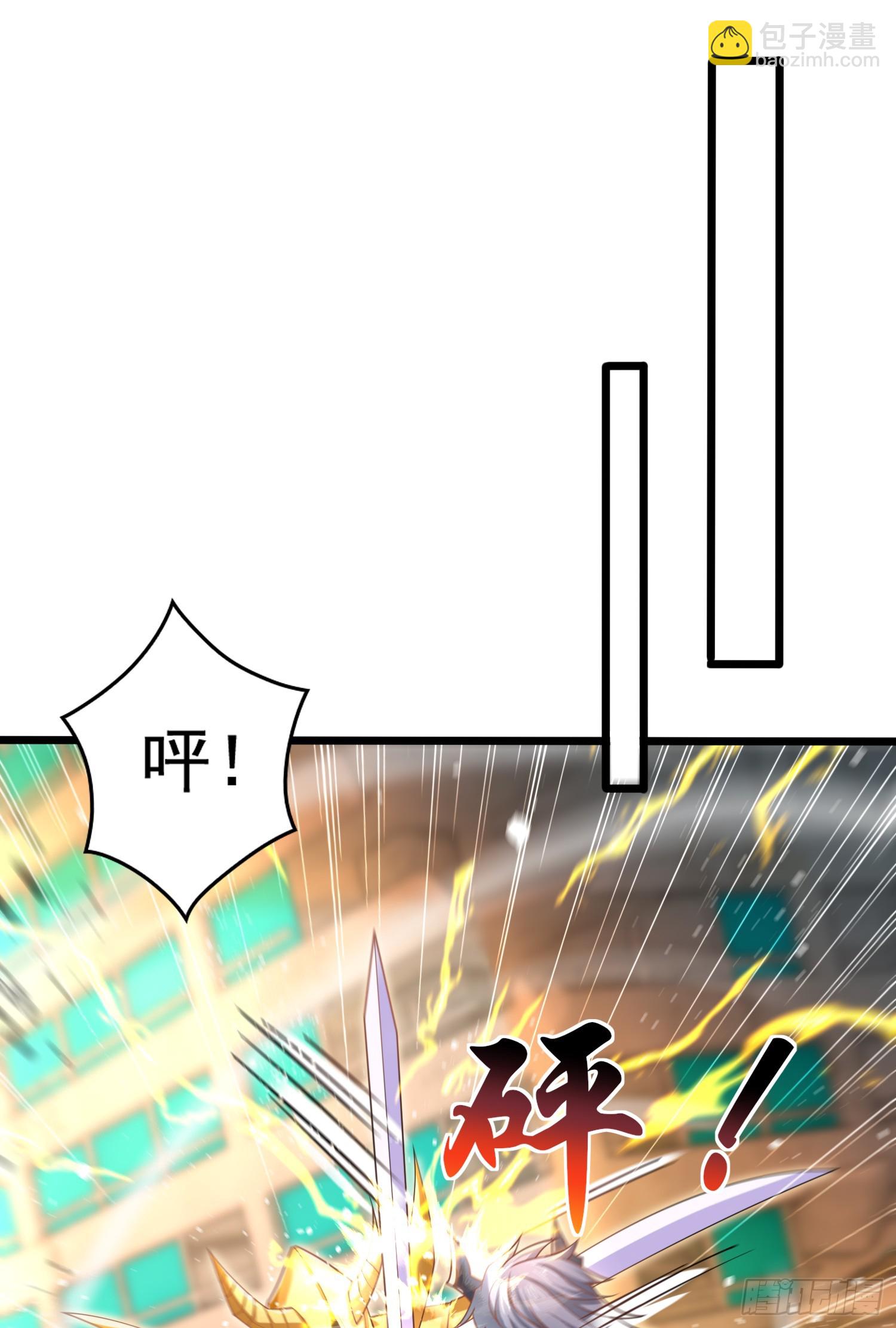 第129话 守护灵斩杀旱魃！(1/2)-第130话