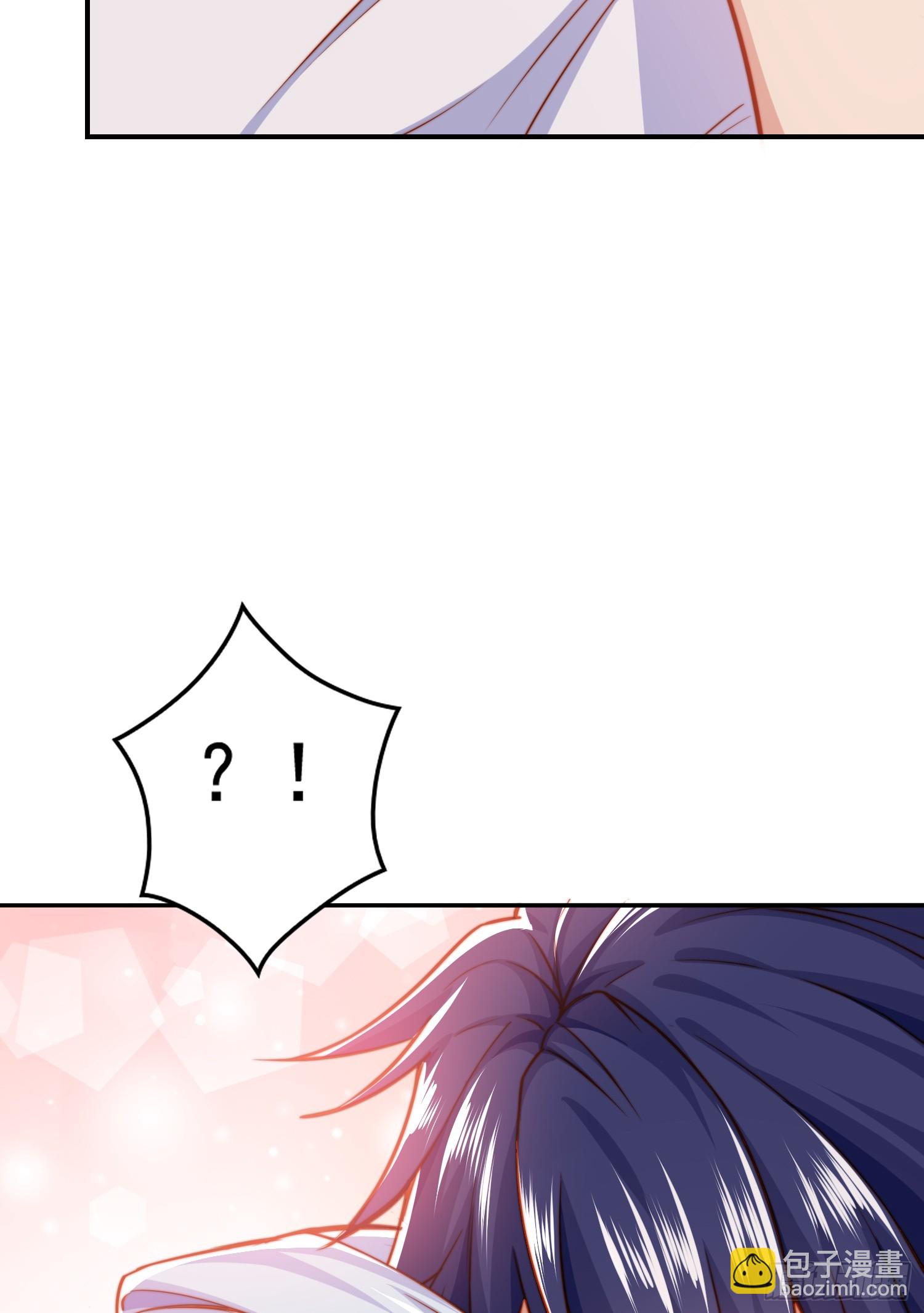 第133话 和红叶的幸福之夜(1/2)-第134话