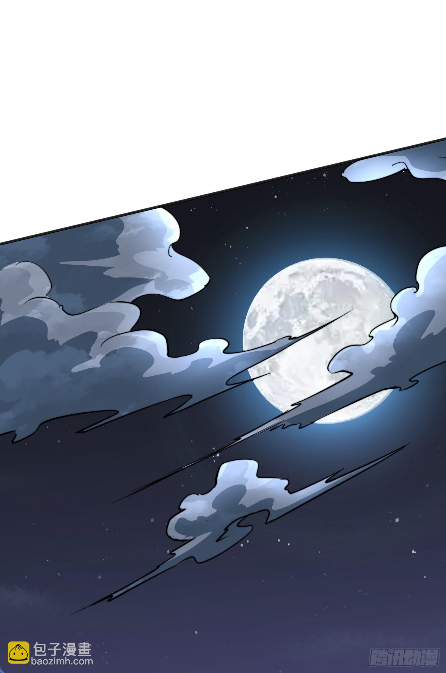 第133话 和红叶的幸福之夜(1/2)-第134话