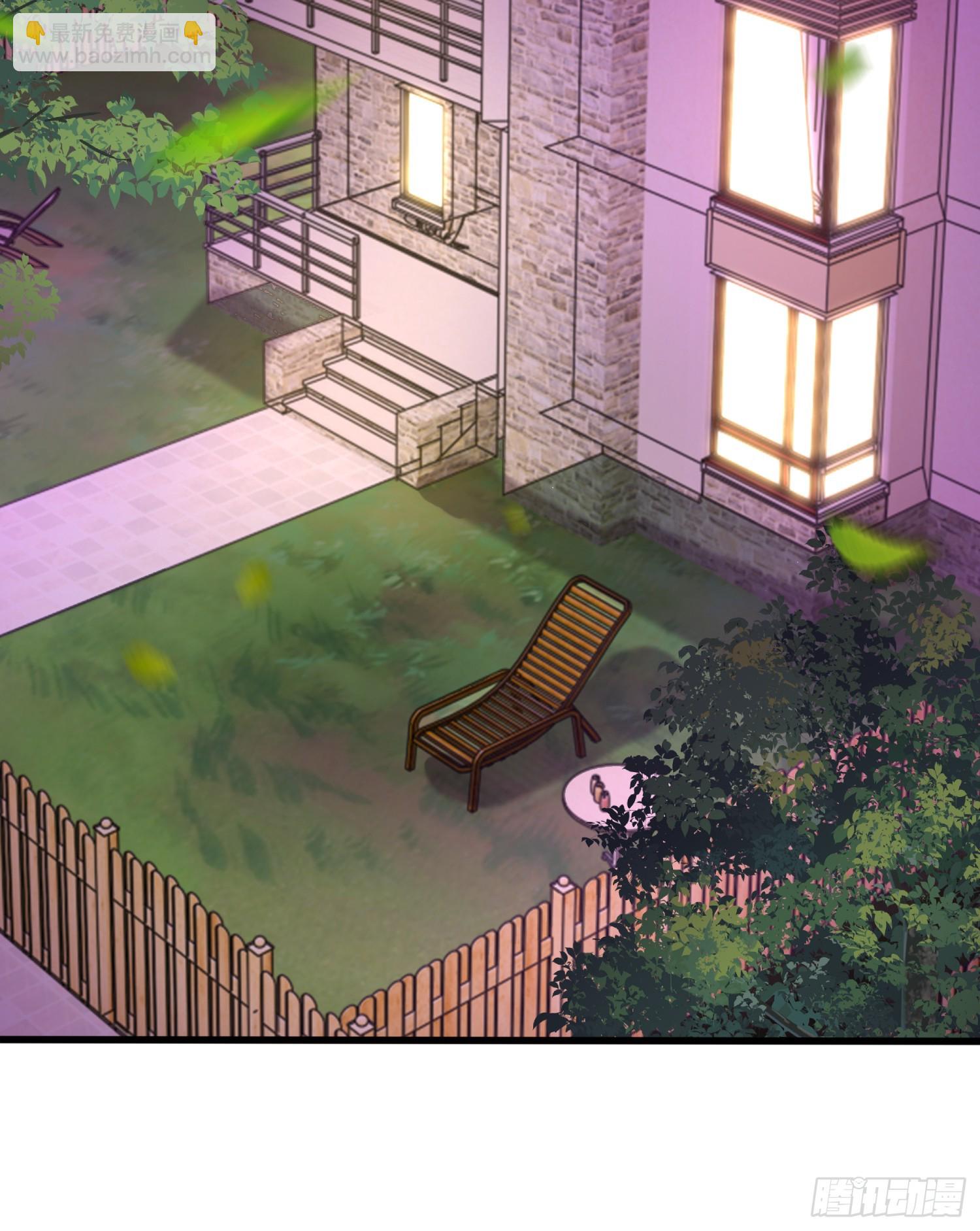 第133话 和红叶的幸福之夜(1/2)-第134话