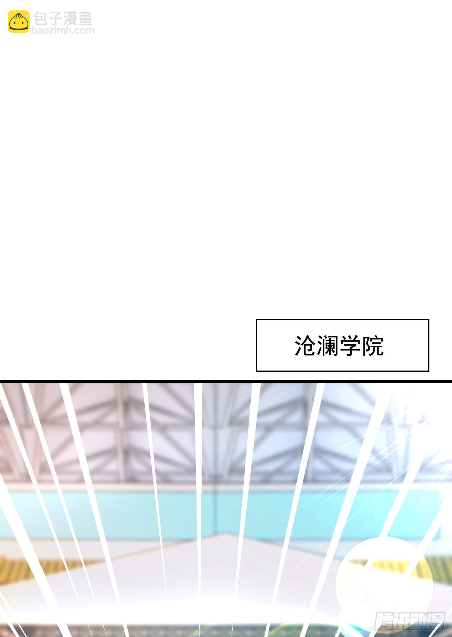 第133话 和红叶的幸福之夜(1/2)-第134话