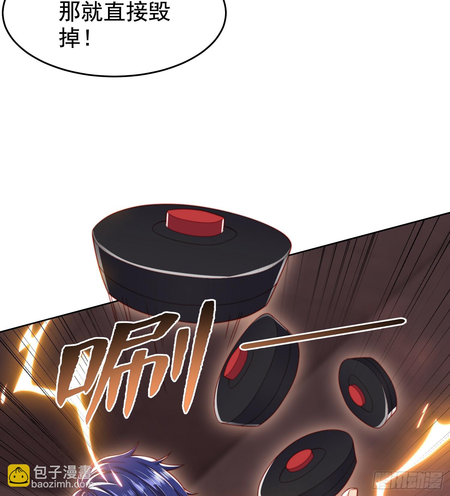 第135话 送给红叶的特殊道具(1/2)-第136话